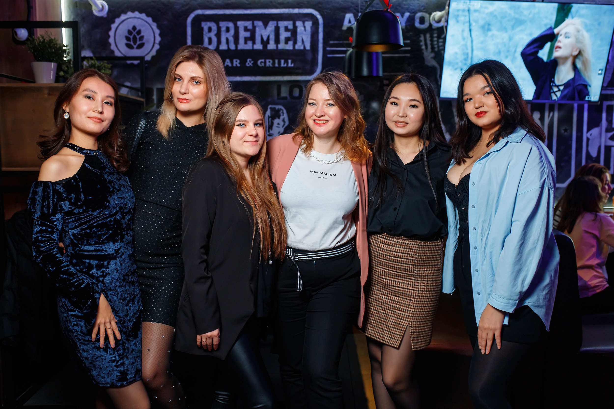 Bremen. Кипятком Павлодар