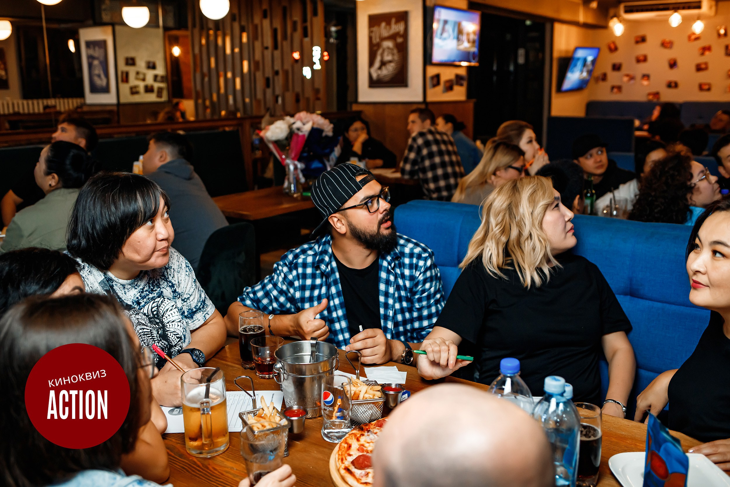 Action Quiz. Кипятком Павлодар