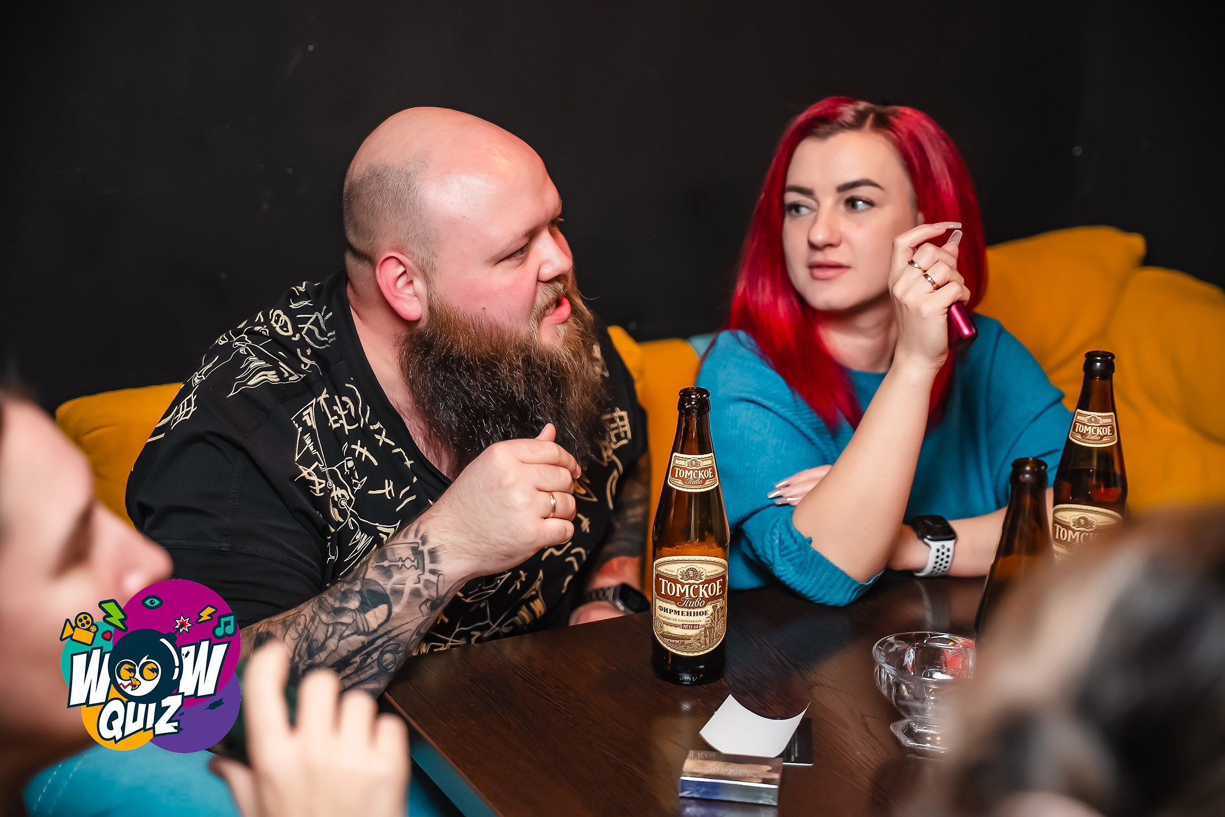 Wow Quiz. Кипятком Павлодар