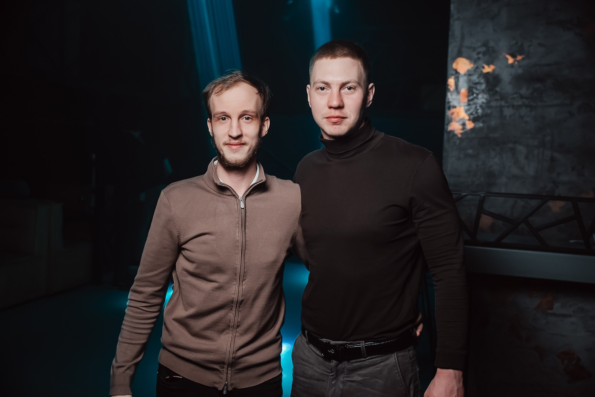 Insomnia. Кипятком Павлодар