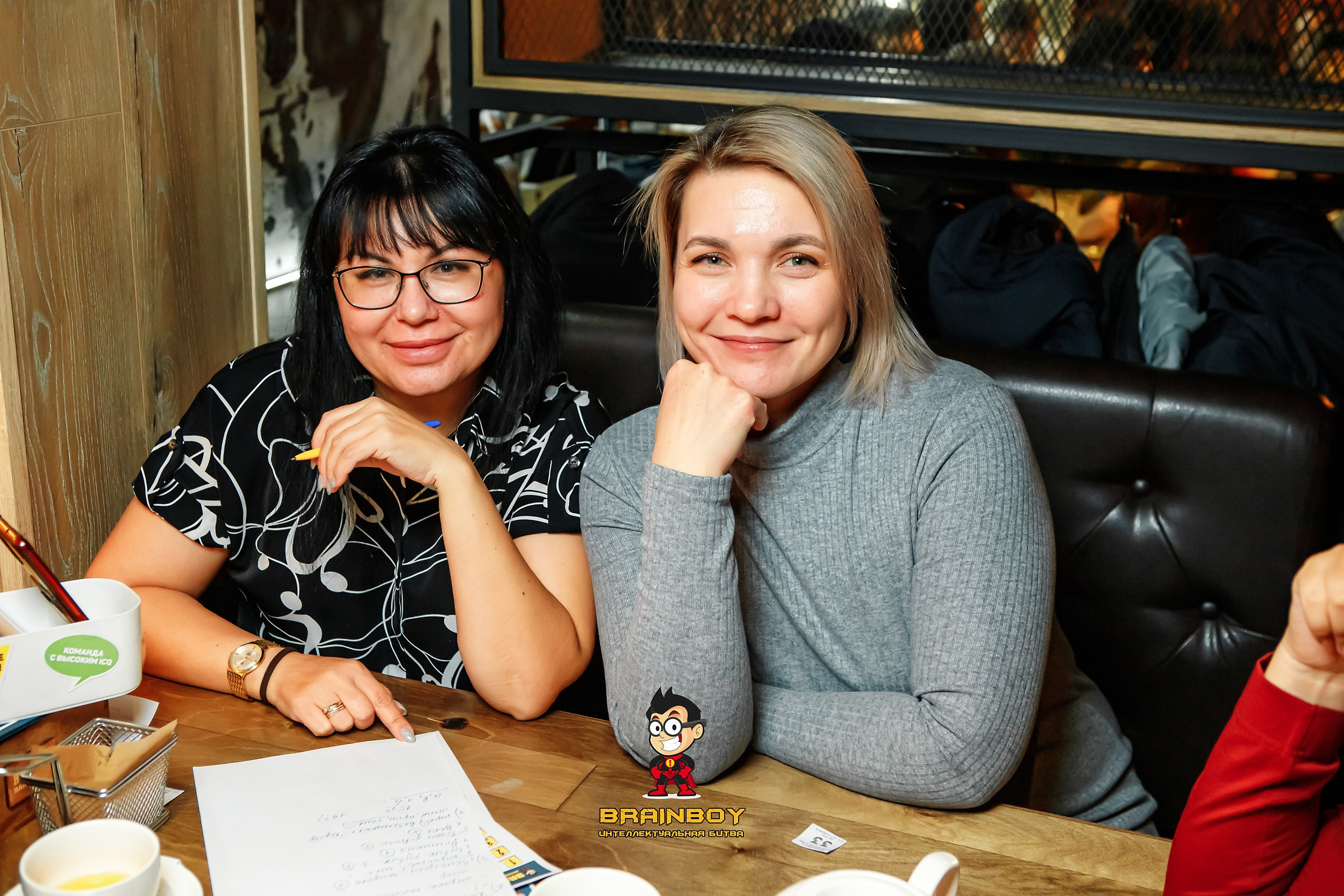 BrainBoy. Кипятком Павлодар