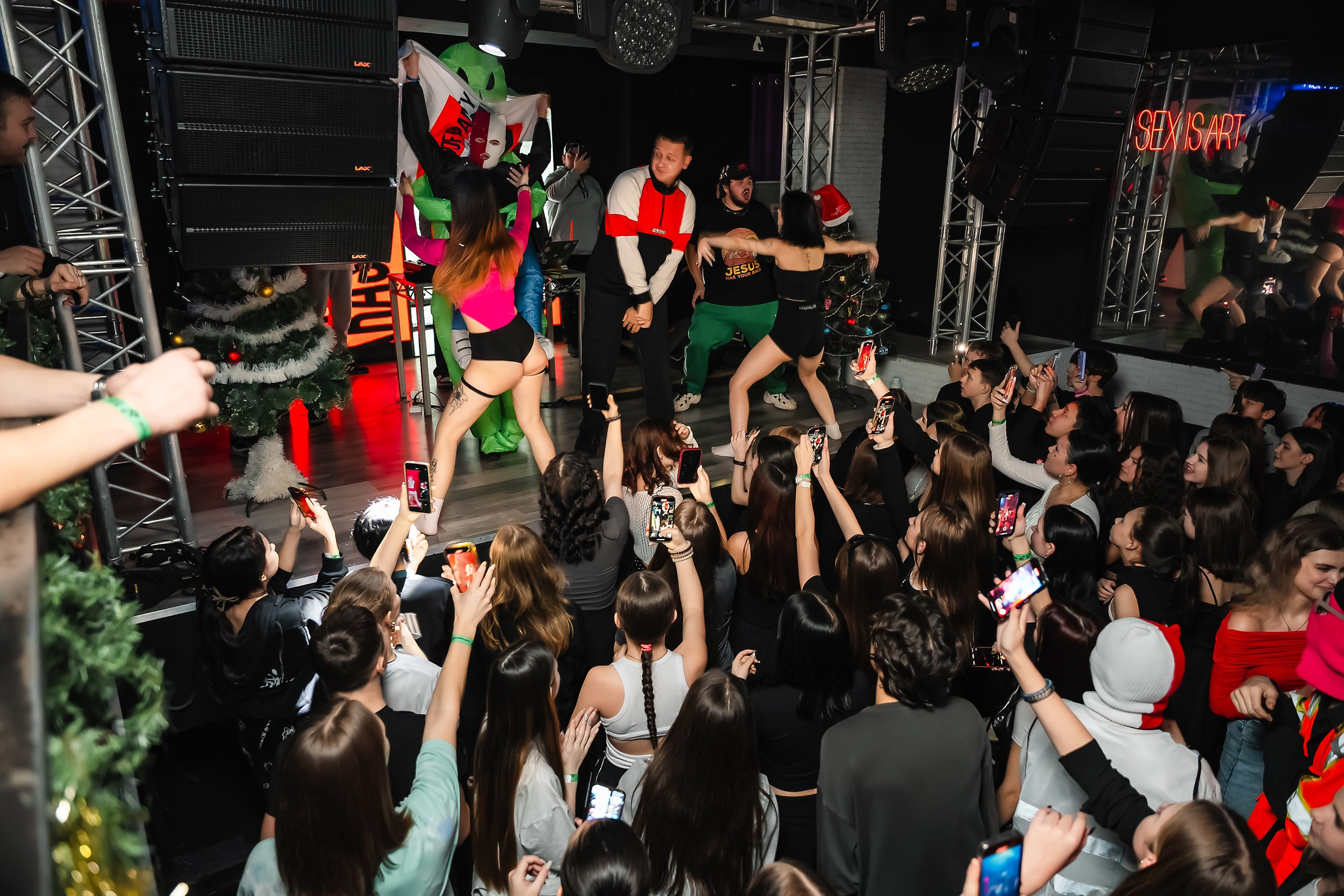 Импульс. Кипятком Павлодар