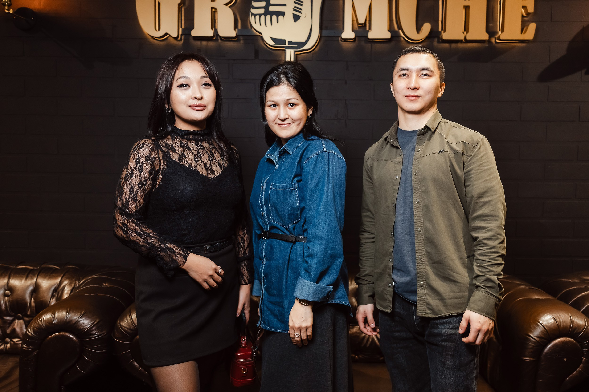 Gromche. Кипятком Павлодар