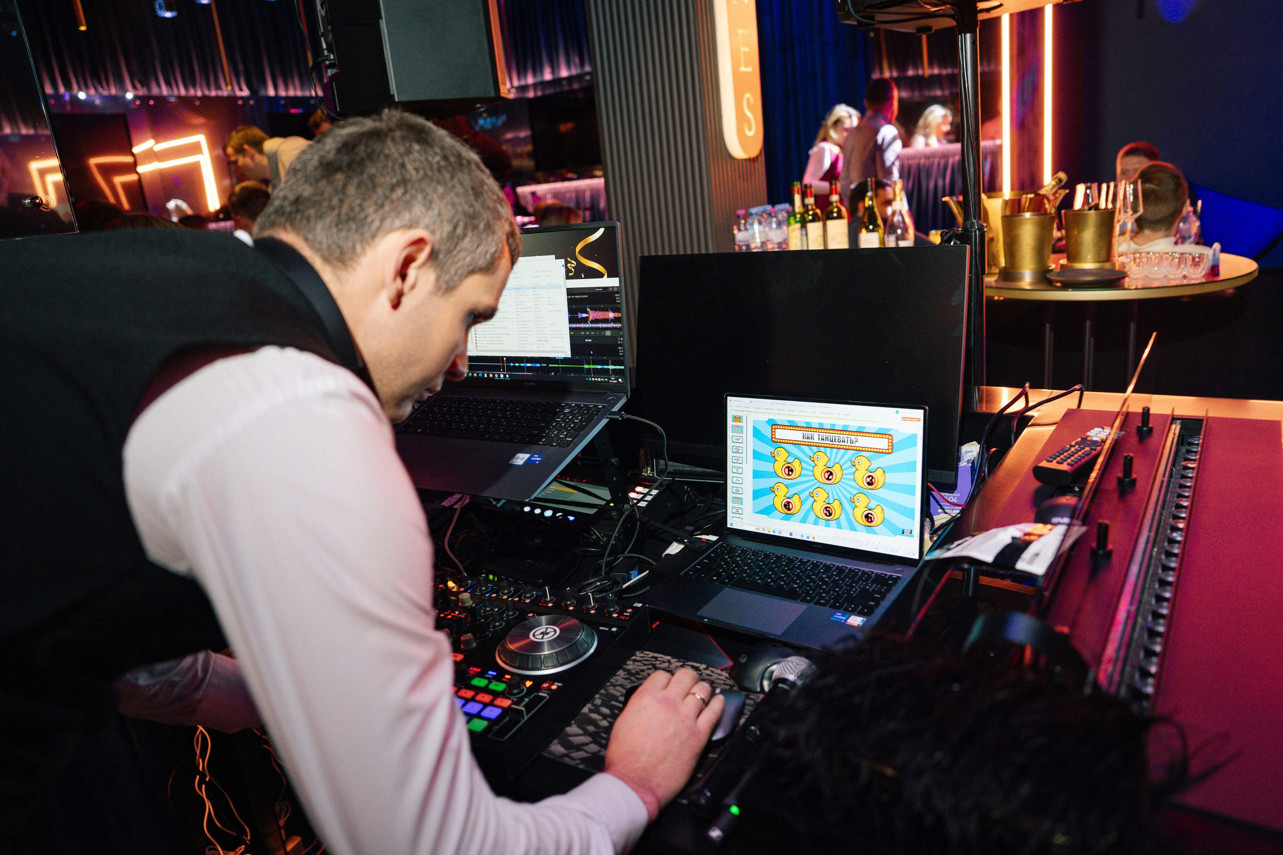 Корпоратив UDS group