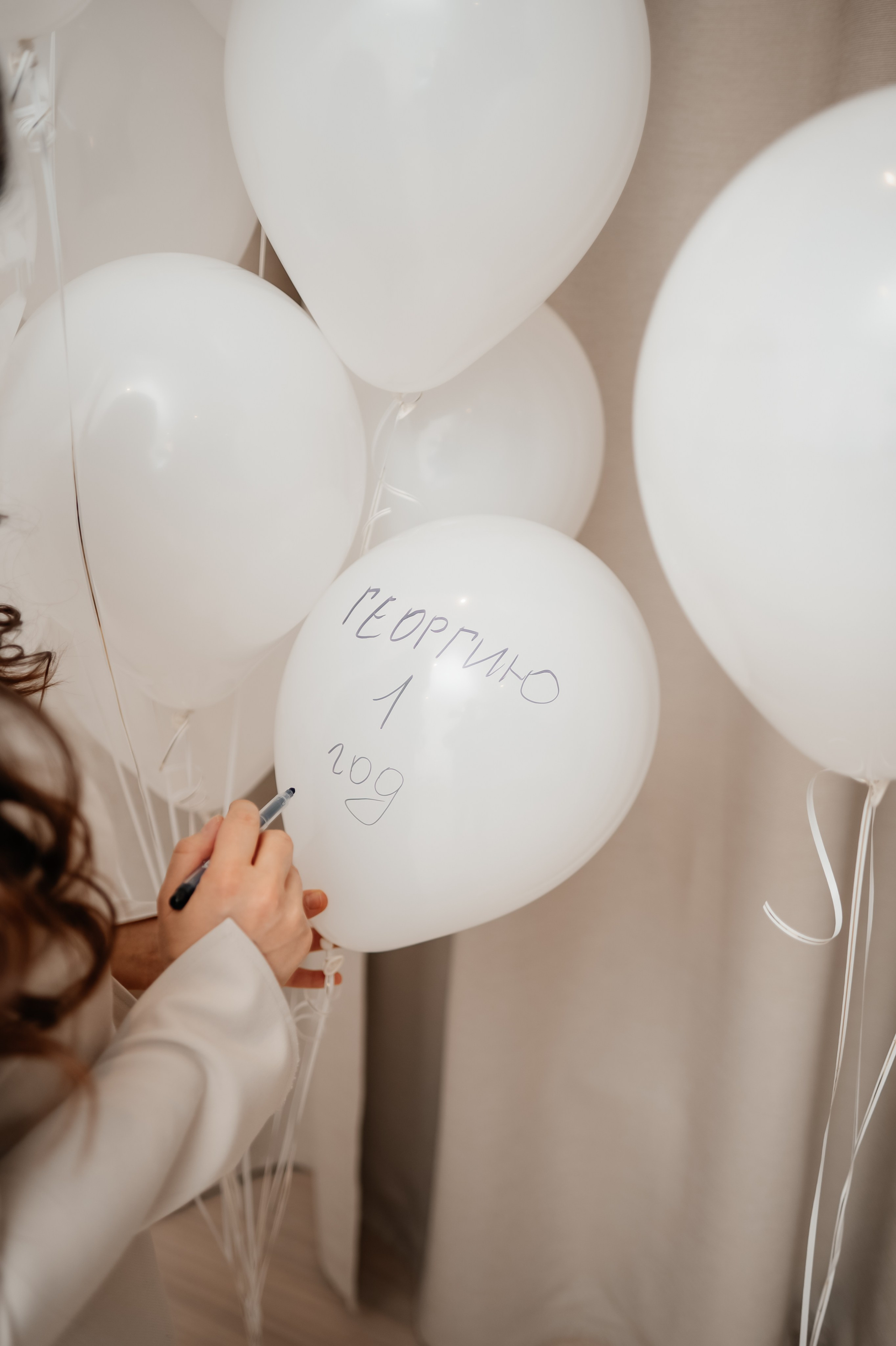 Репортаж. Семейный свадебный фотограф Екатеринбург Первоуральск Шарнина Алёна