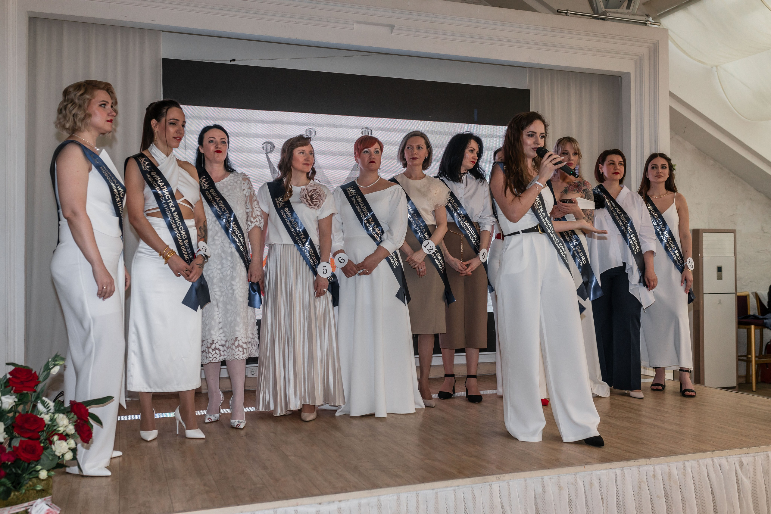 МИССИС БИЗНЕСС 2024. Репортажный фотограф в Новосибирске