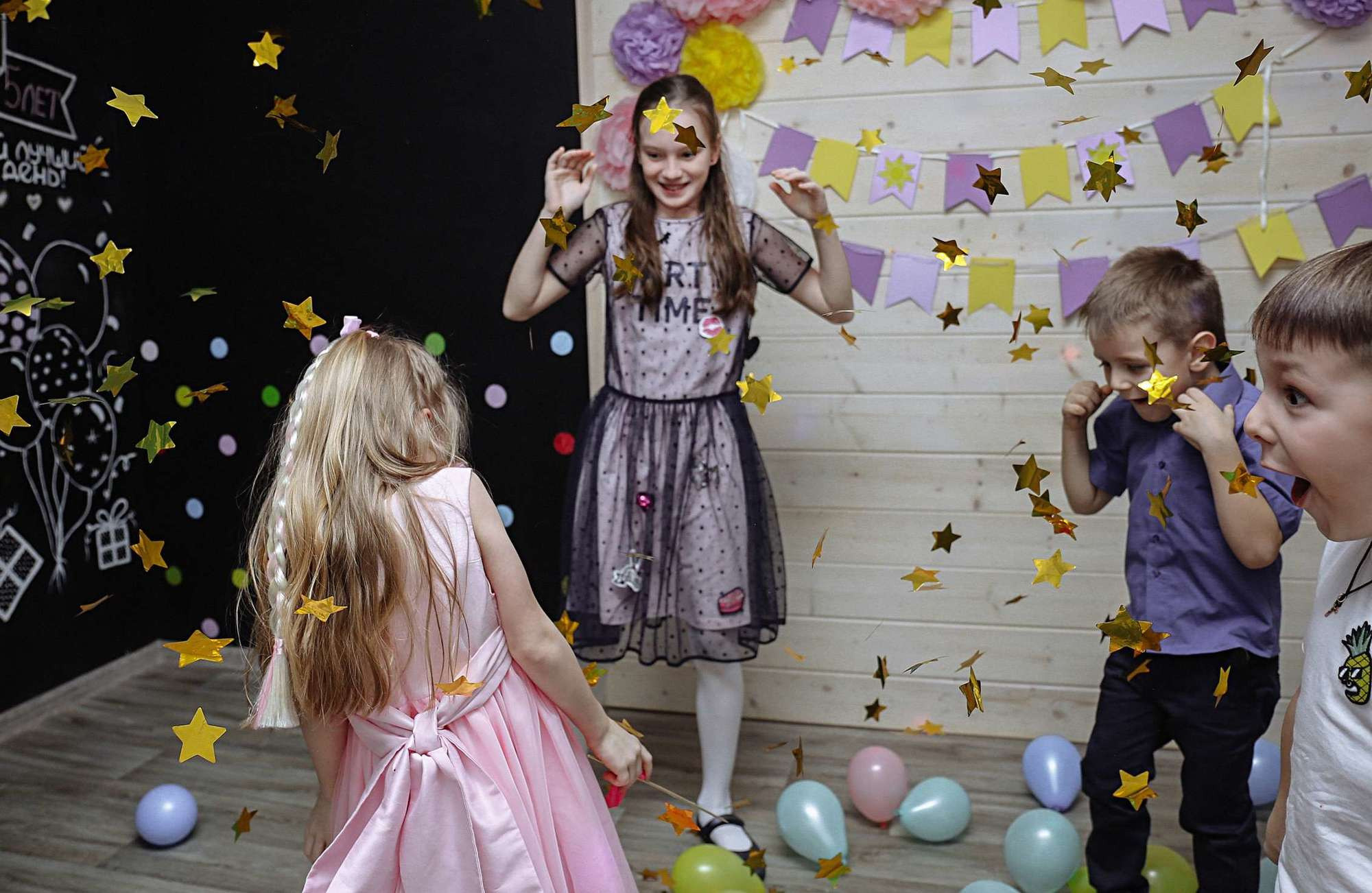 Детские праздники. Алина Малышева, свадебный и семейный фотограф Москва