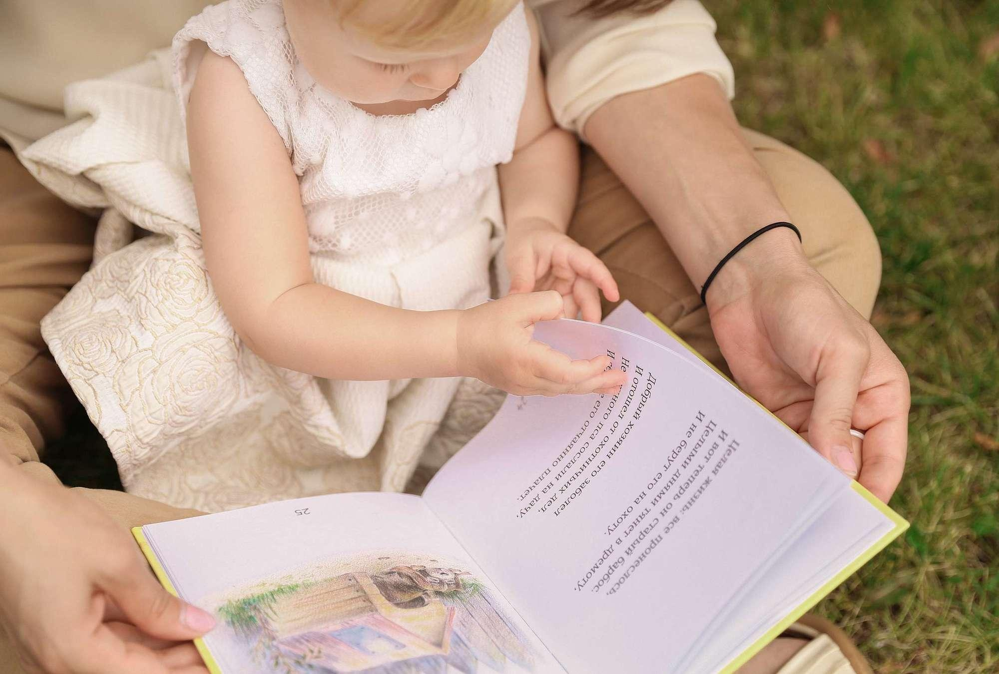 Семейные съемки. Алина Малышева, свадебный и семейный фотограф Москва