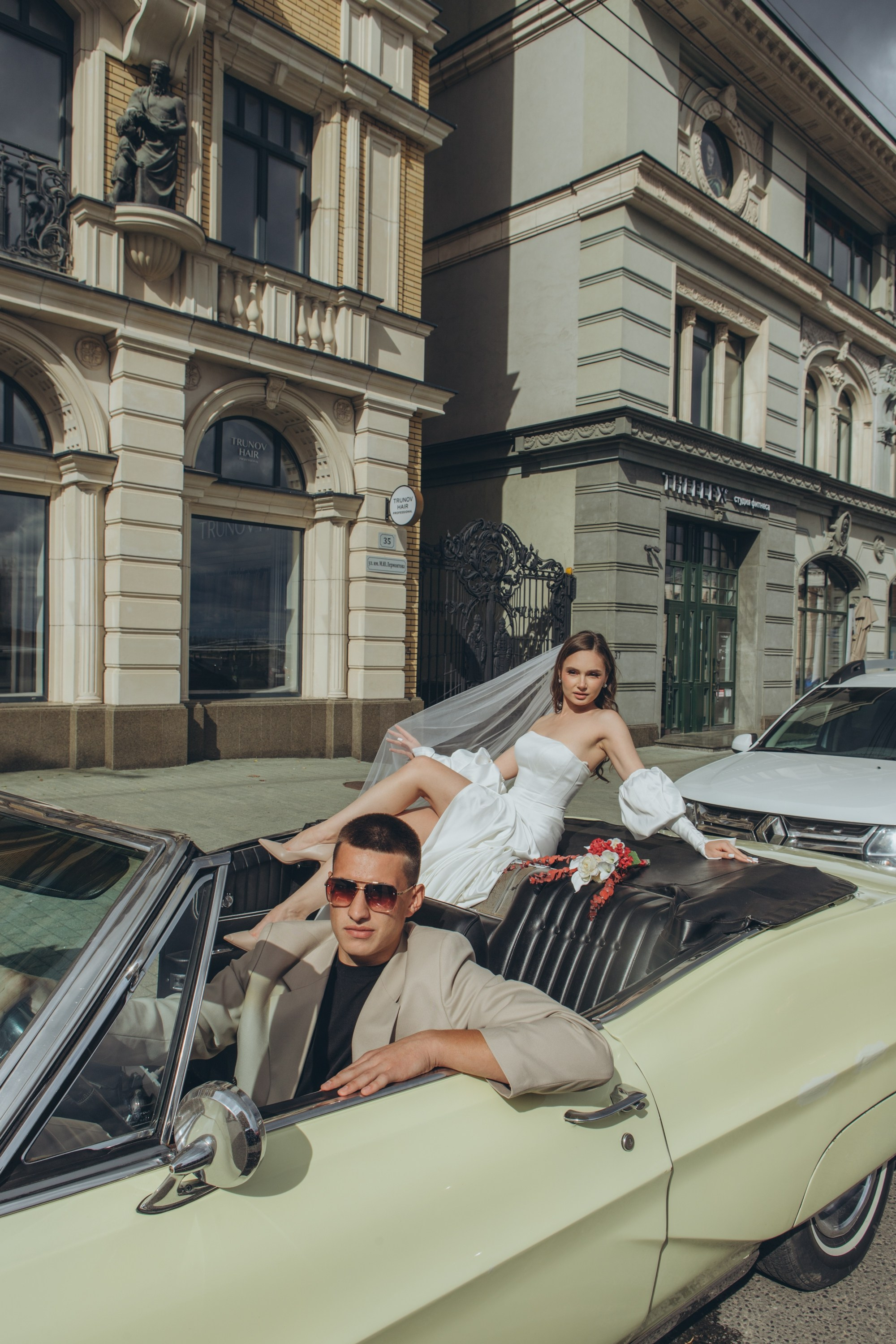 Захар и Валерия. Семейный фотограф в Саратове Елена Прохорова