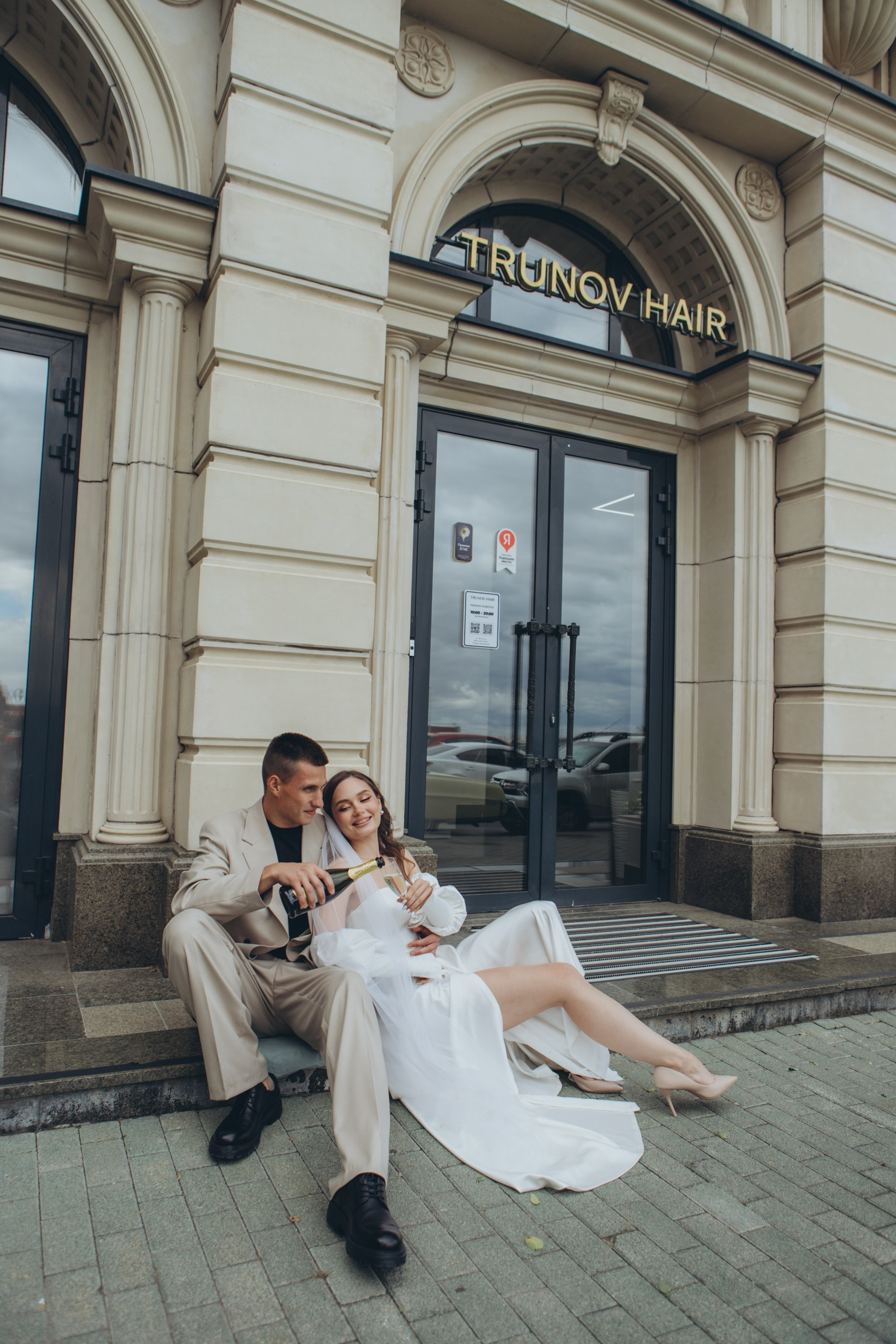 Захар и Валерия. Семейный фотограф в Саратове Елена Прохорова