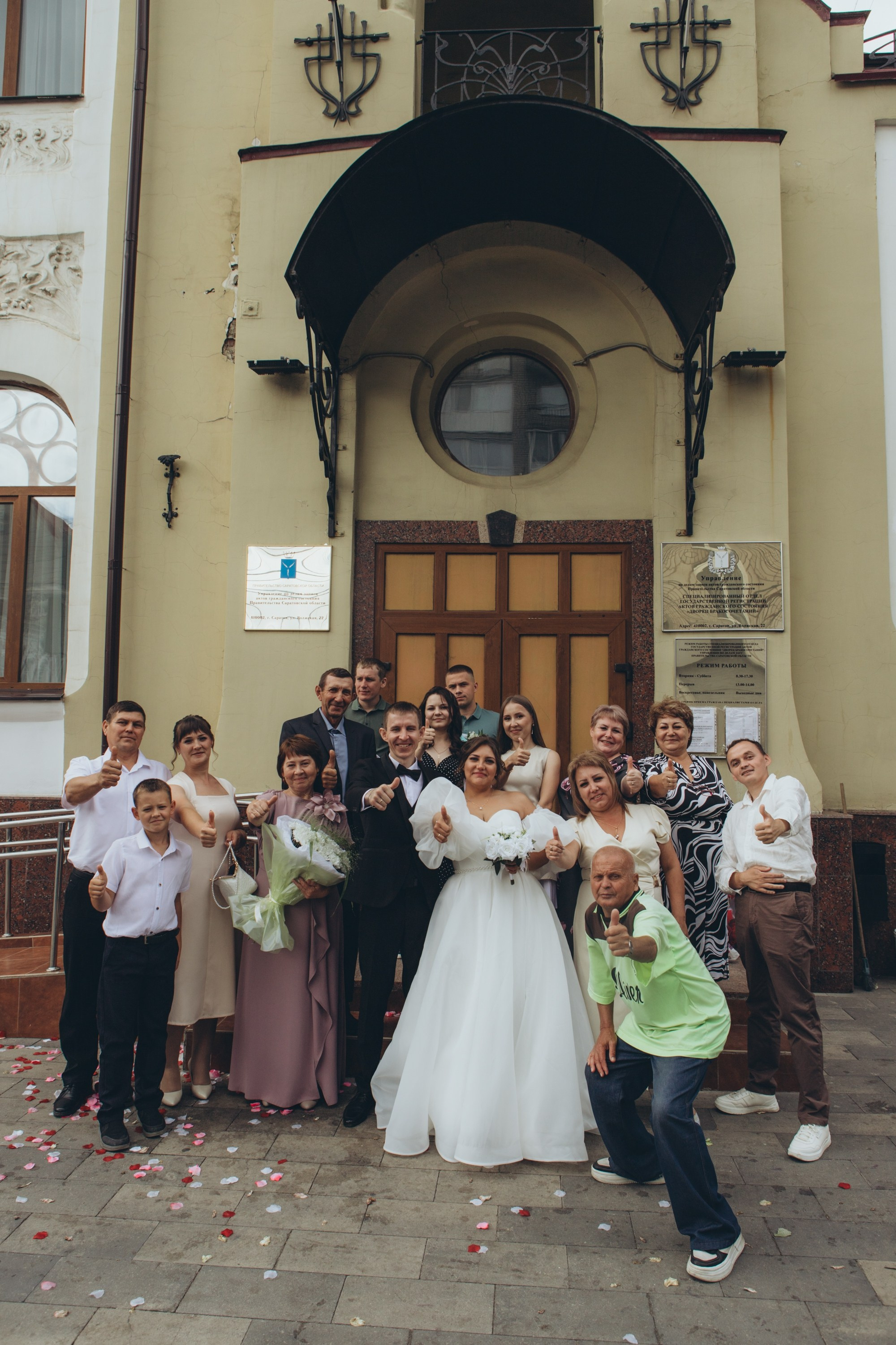 Свадьба Романа и Яны. Семейный фотограф в Саратове Елена Прохорова