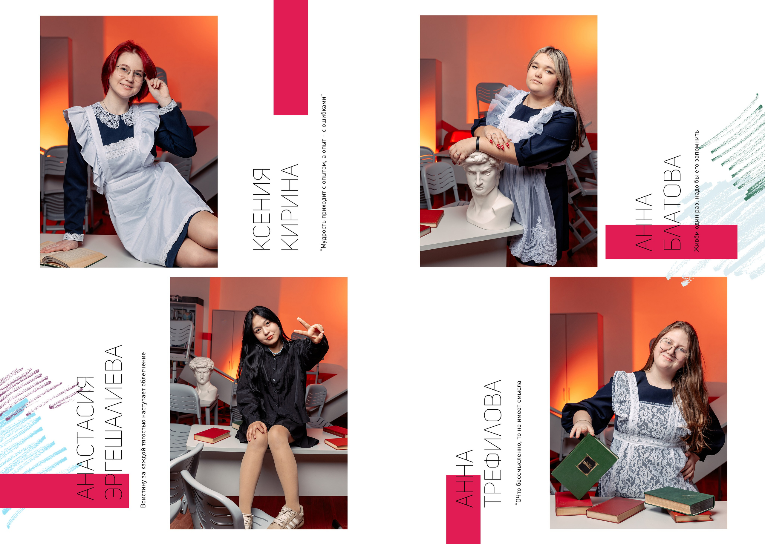 Каталог старшие общ верст М. Wowbooks.ru