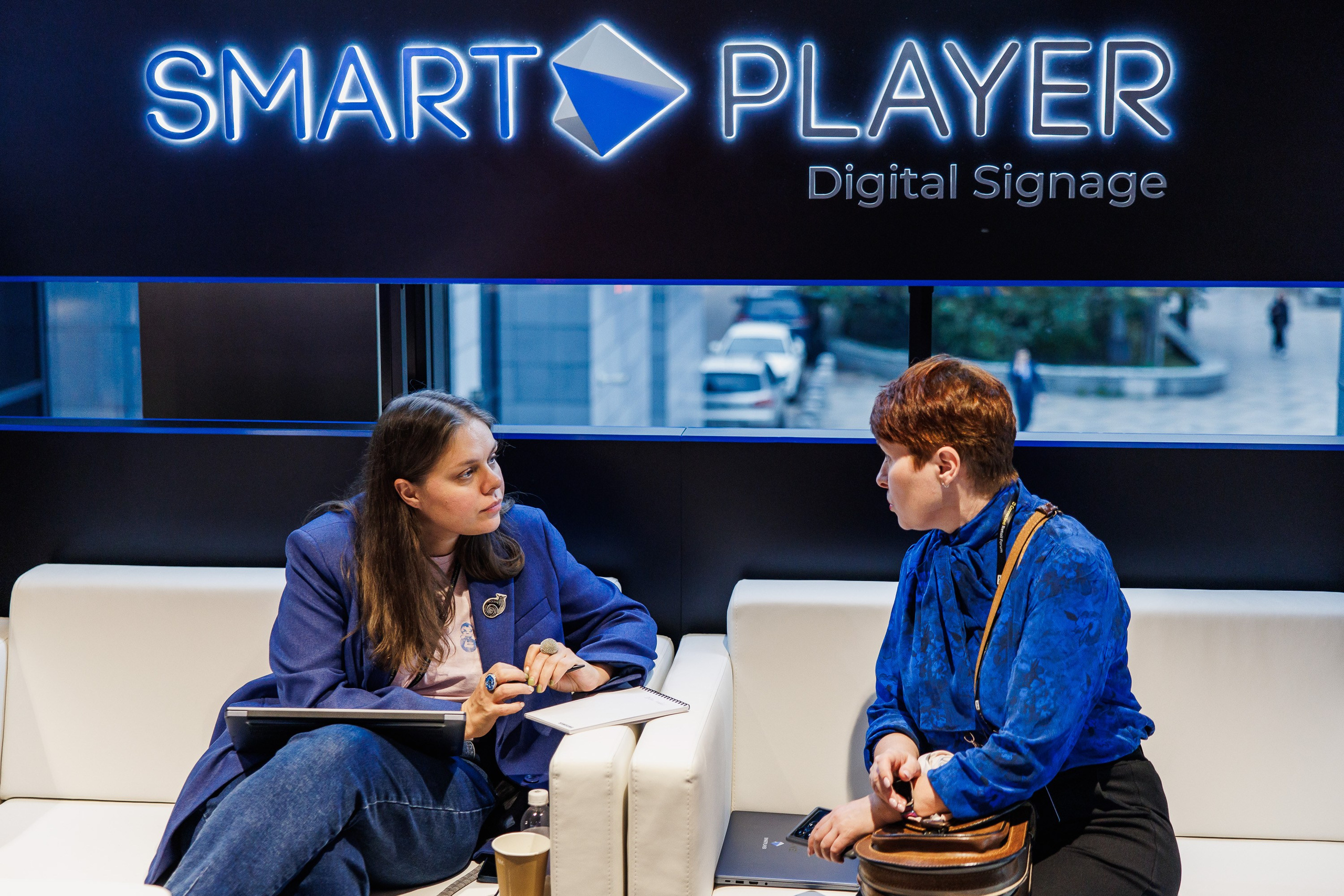 Сonnected Retail Forum 25. Photographer Danil Aykin