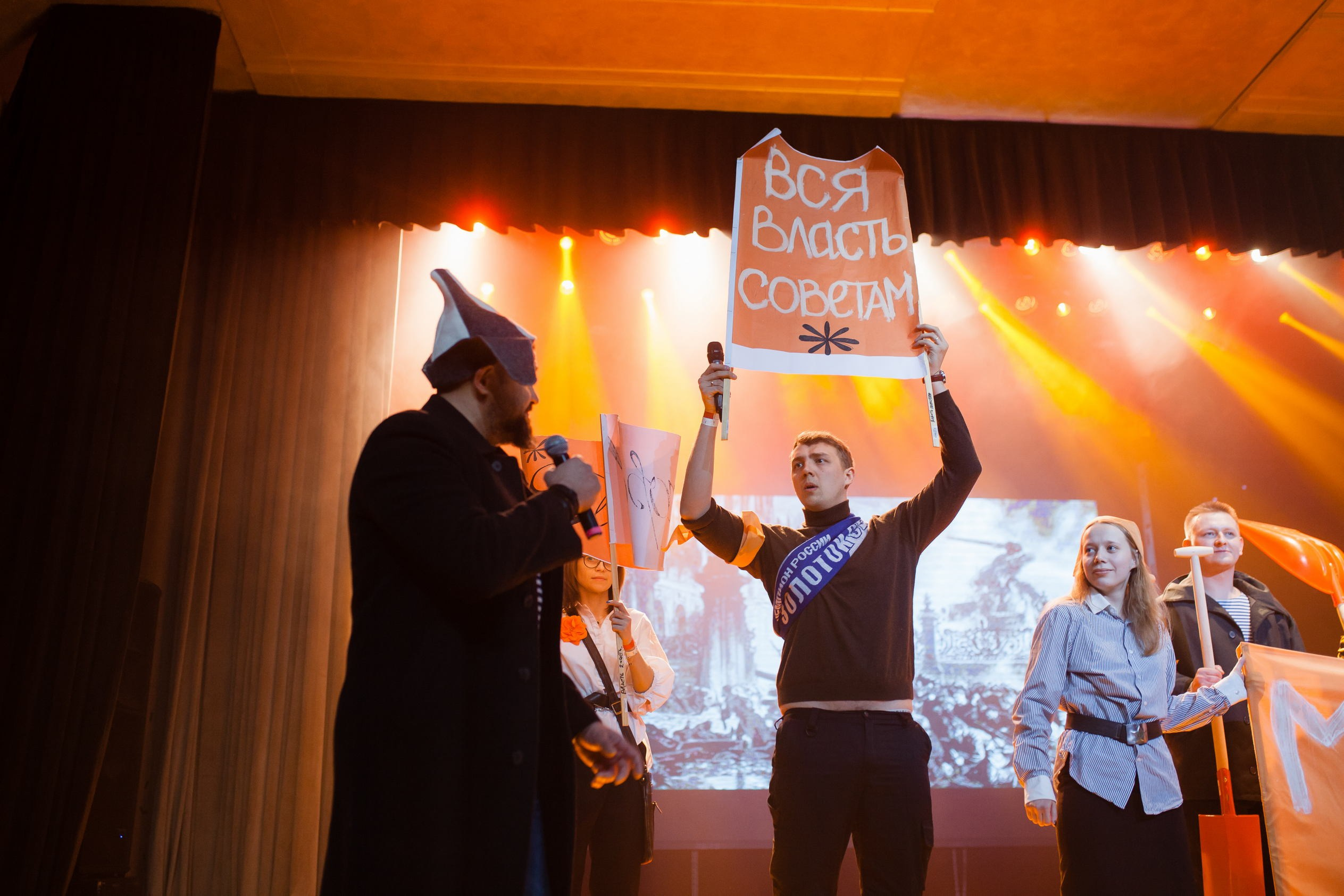 Корпоративы. Репортажный фотограф в Москве