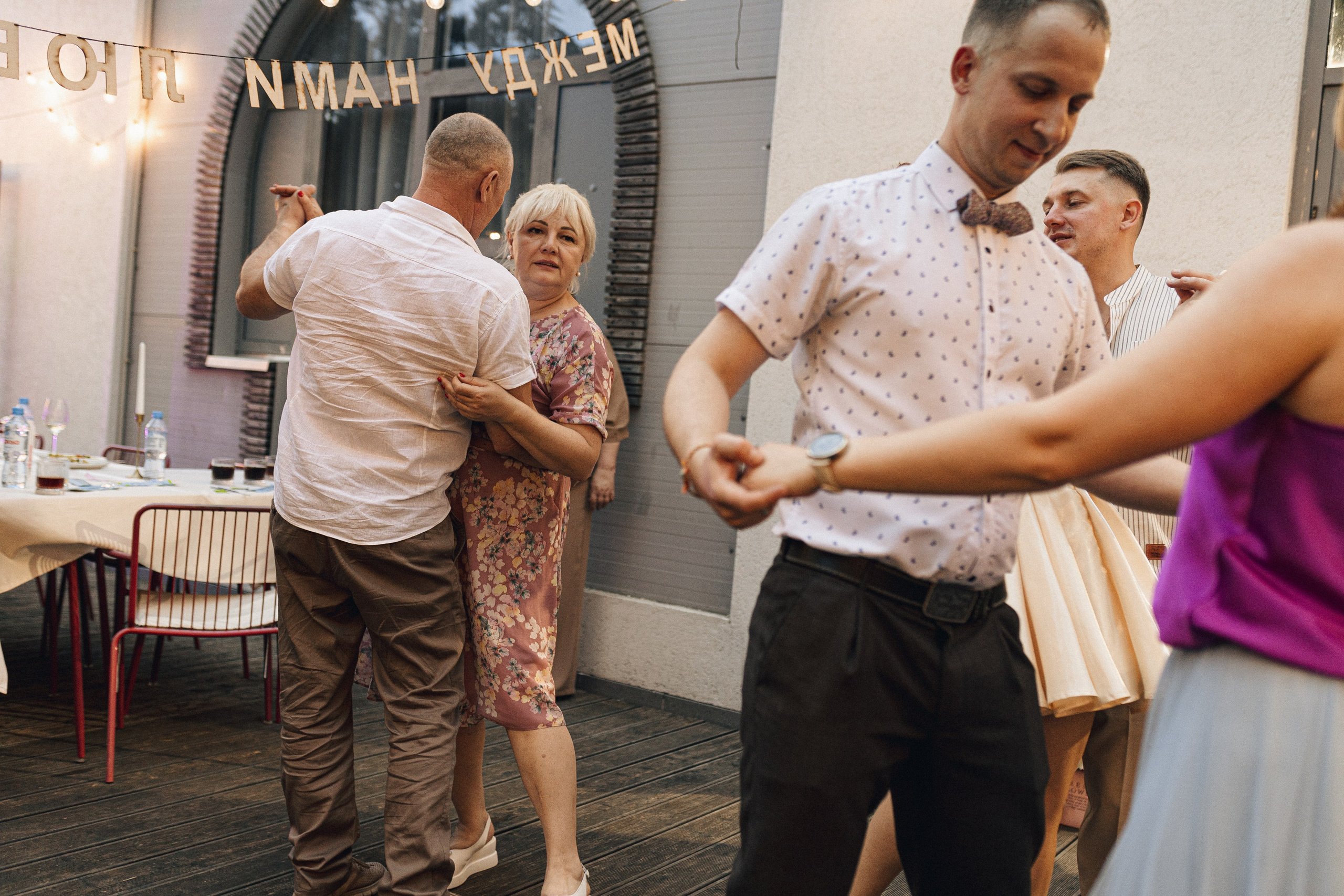 Лиза и Лёша. Фотограф Полина Безрядина