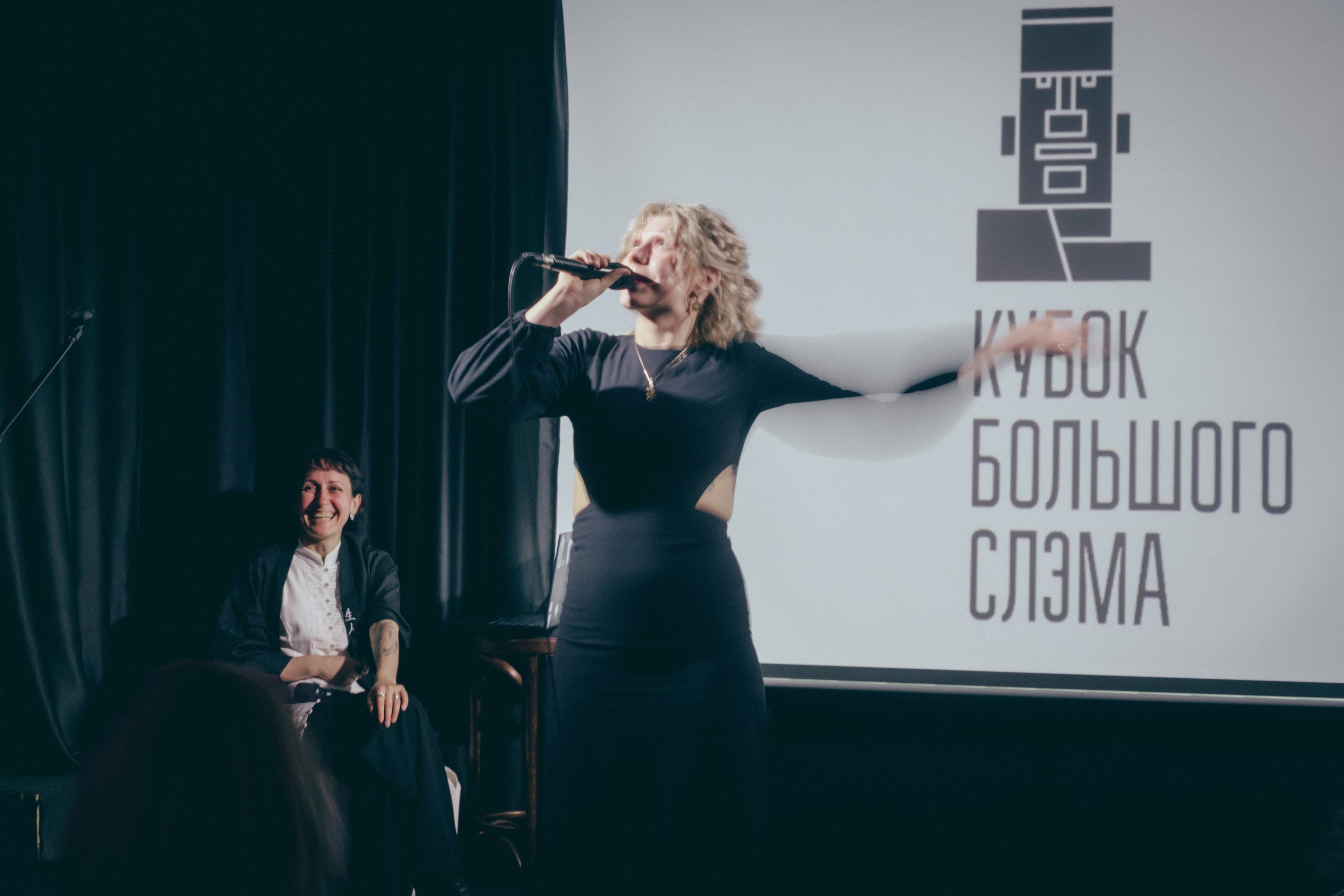 КБС. Фотограф Елена Богачева (lenalena_na_na_na)