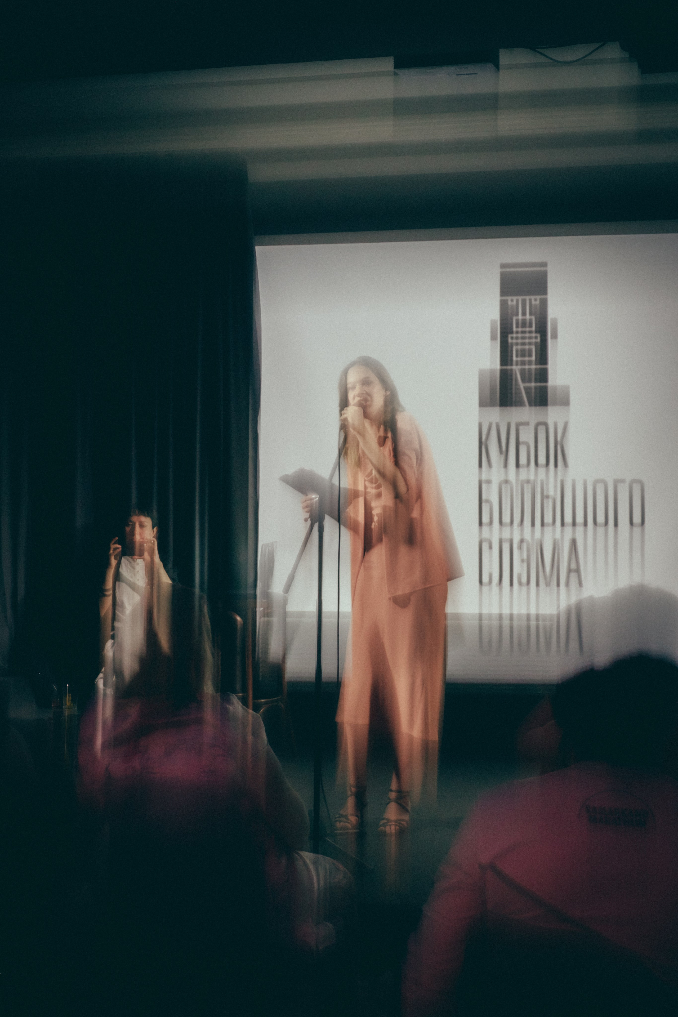 КБС. Фотограф Елена Богачева (lenalena_na_na_na)