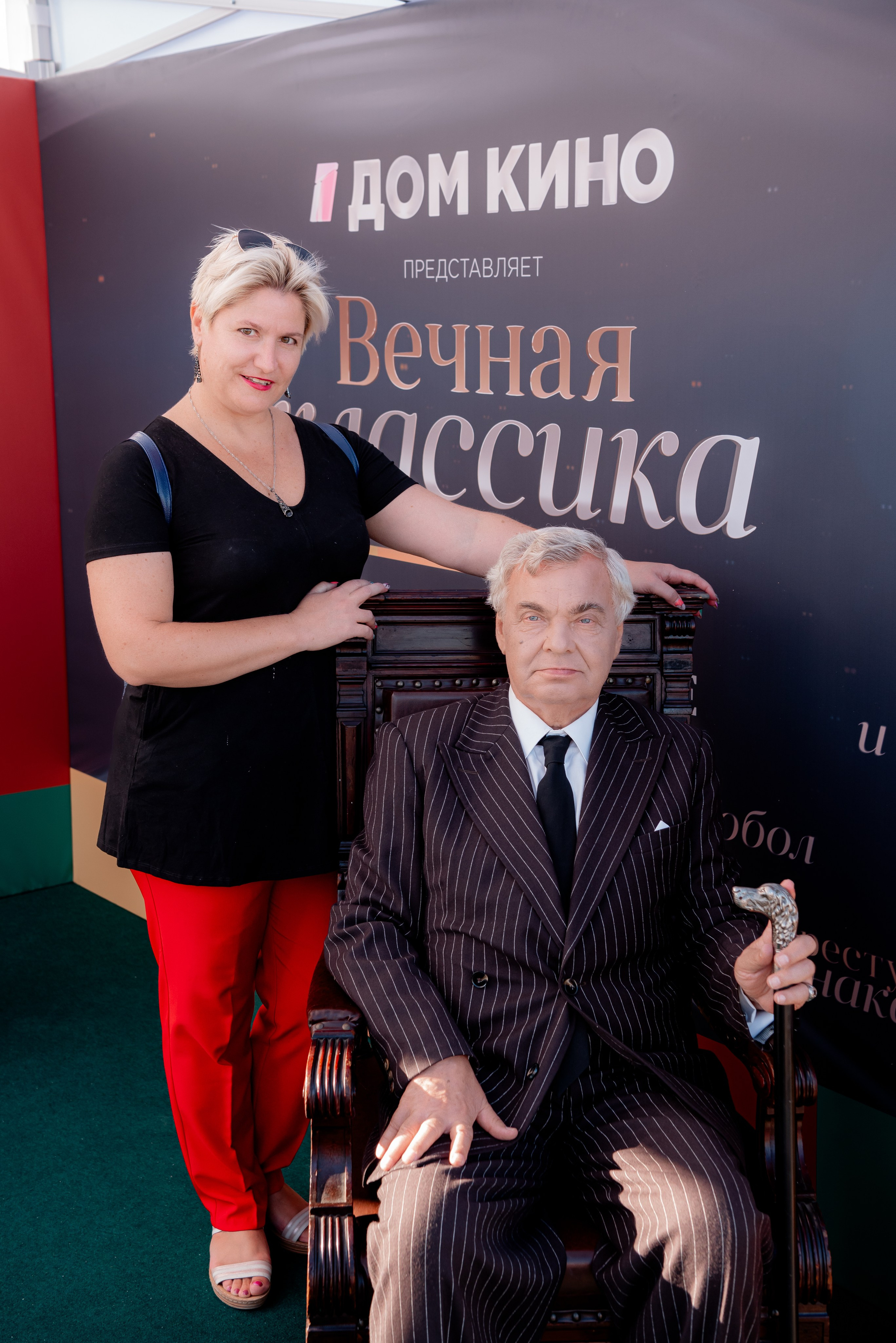 Портретные фото с артистами в палатке Триколор Дом Кинов на день города Волгоград. Фотограф в Волгограде и Волжском Александр Горбань