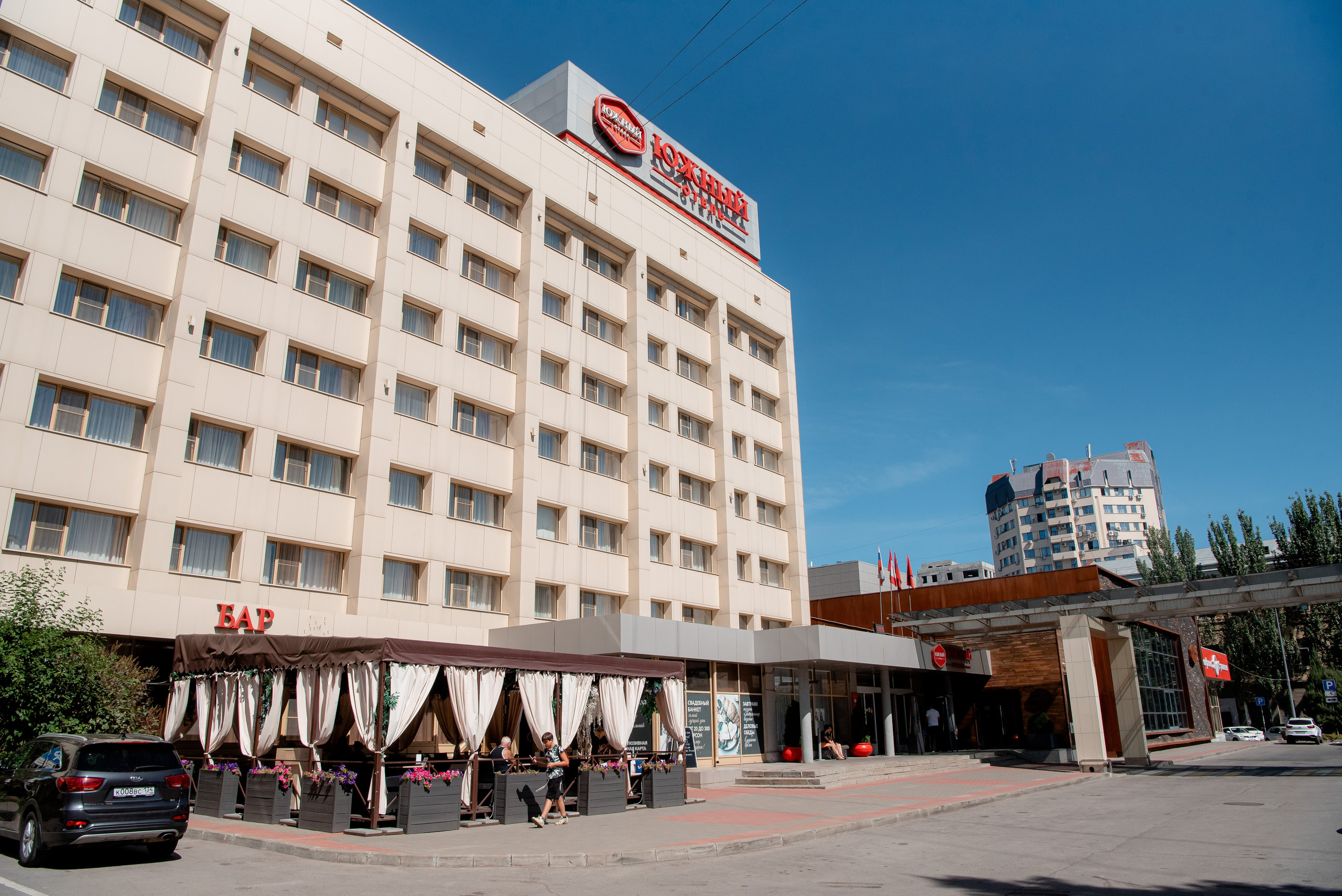 Отель Южный и Сити Холл. Волгоград. Фотограф в Волгограде и Волжском Александр Горбань