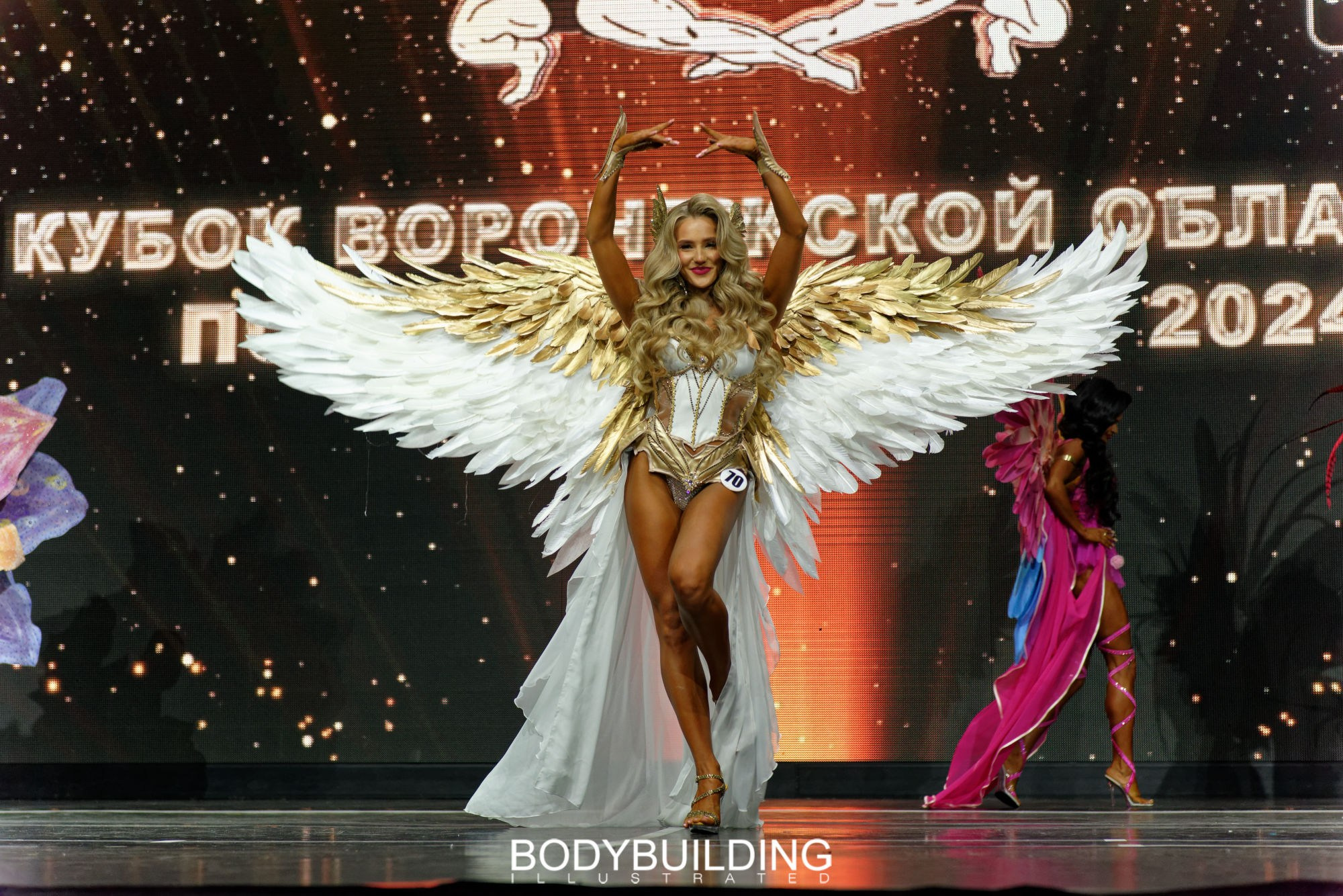 Bodybuilding Illustrated