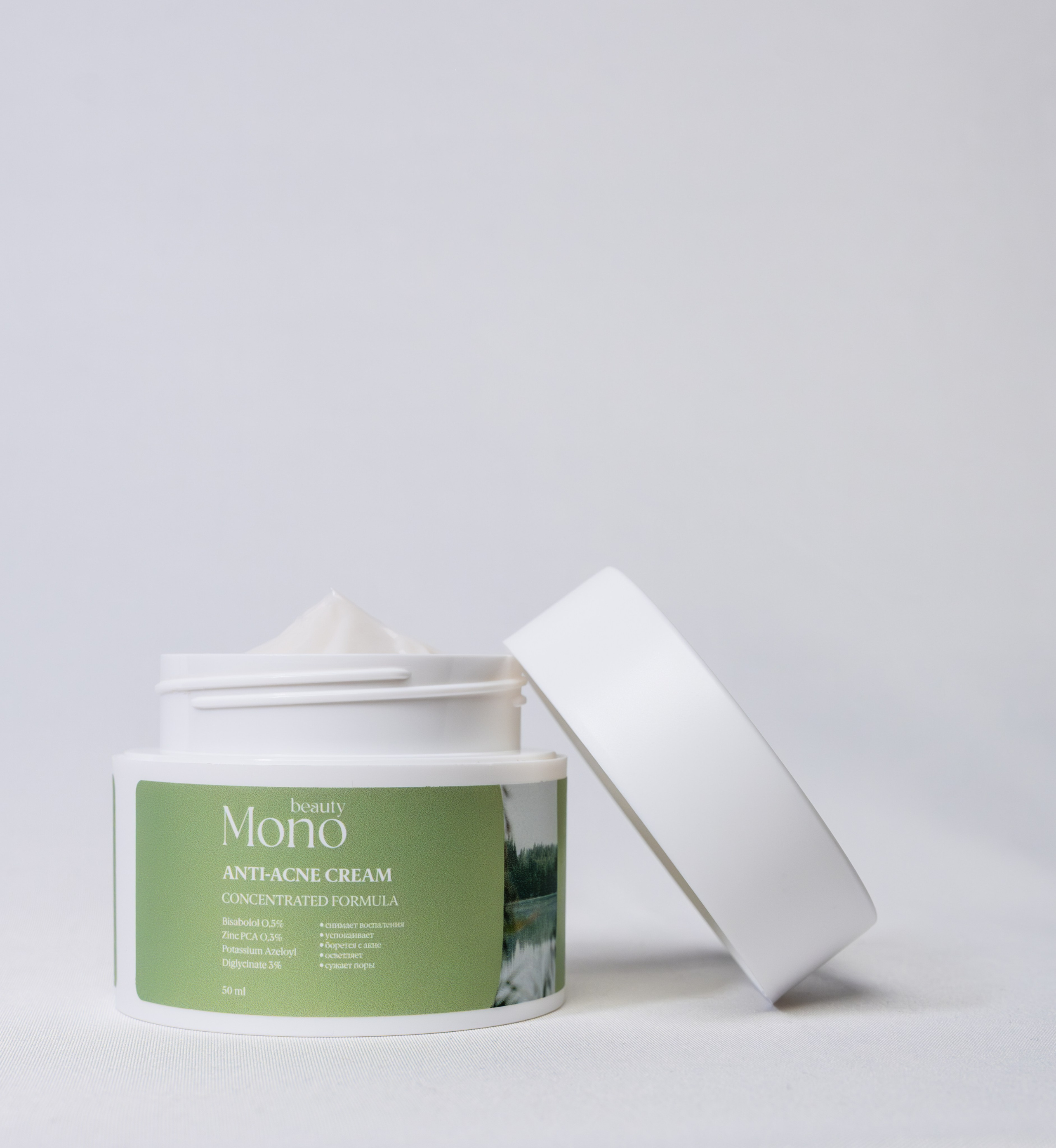 Mono beauty. Фотограф в Самаре Анастасия Афанасьева