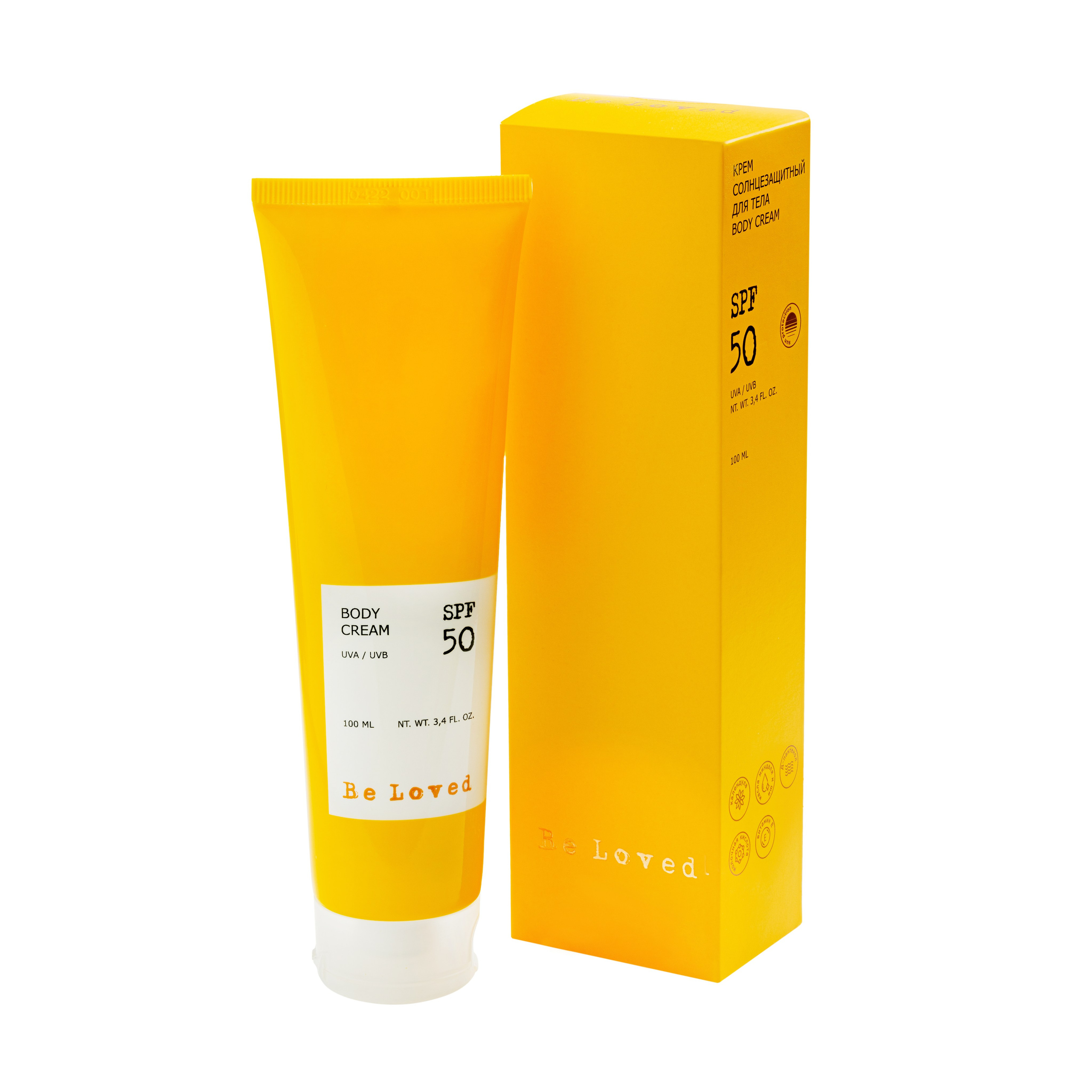 Предметный фотограф Анна Мандрикян. Предметный фотограф в Ростове-на-Дону. Фотограф Анна Мандрикян