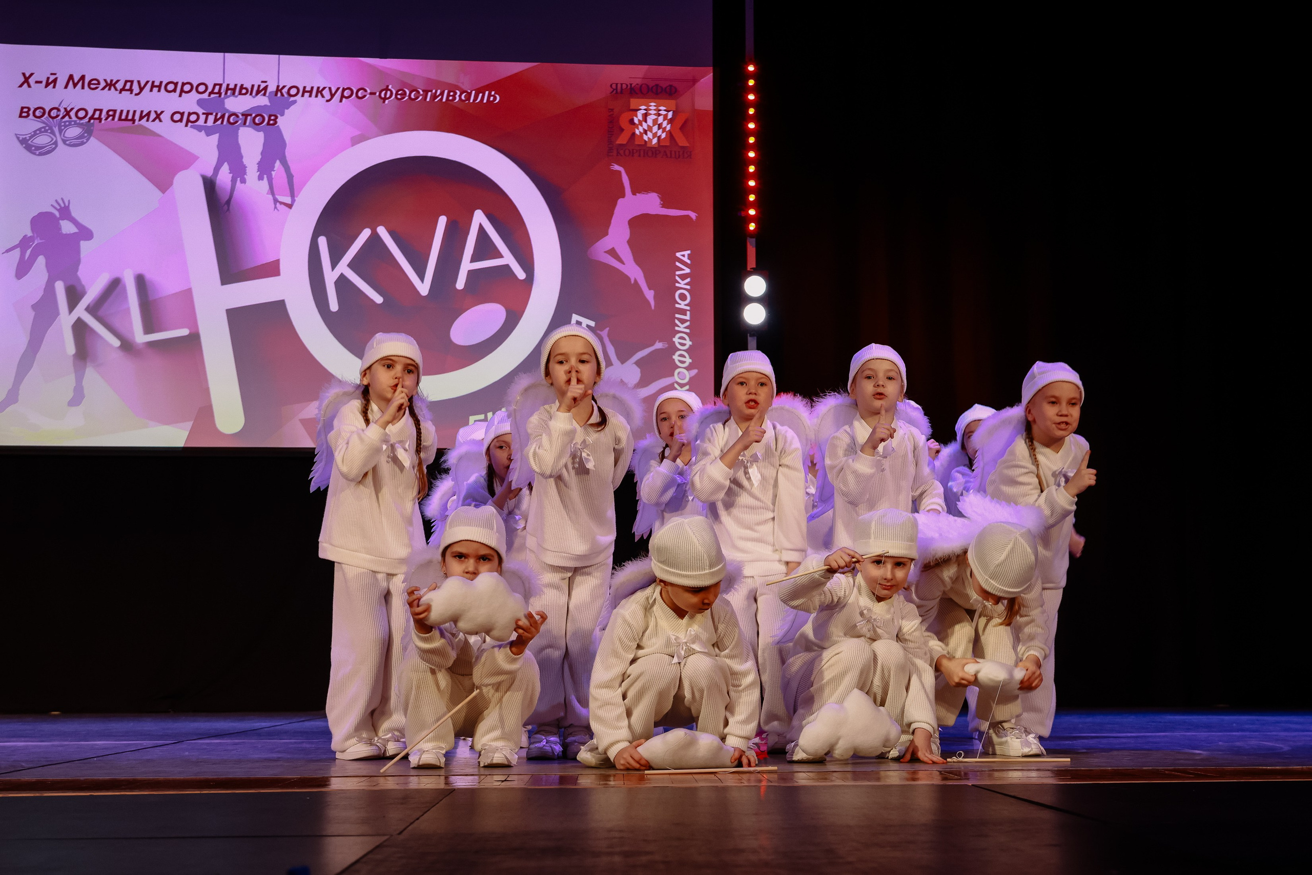 KLЮKVA конкурс-фестиваль. Фотограф Юлия Мальцева