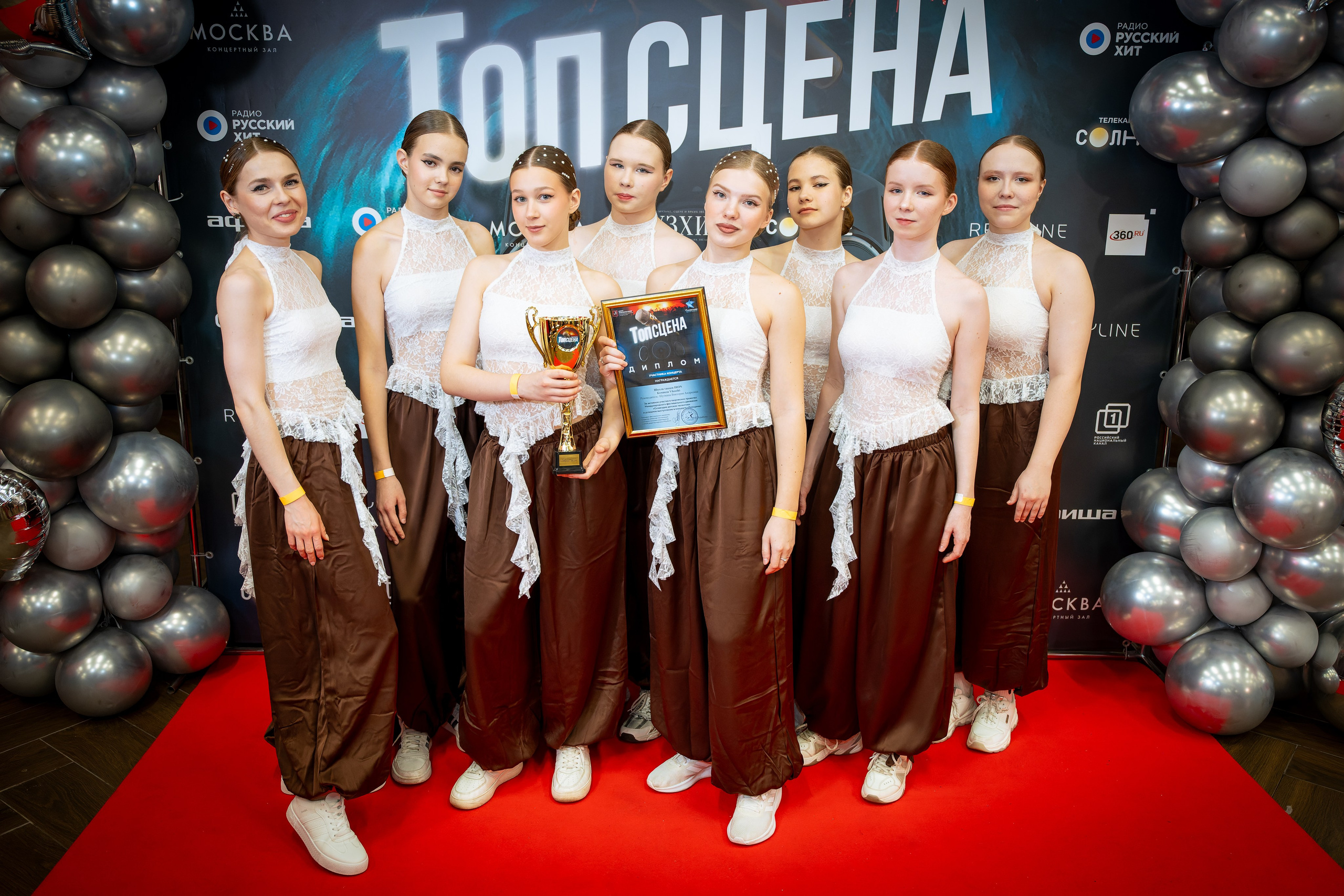 Съёмка гала-концерта ТОПСЦЕНА