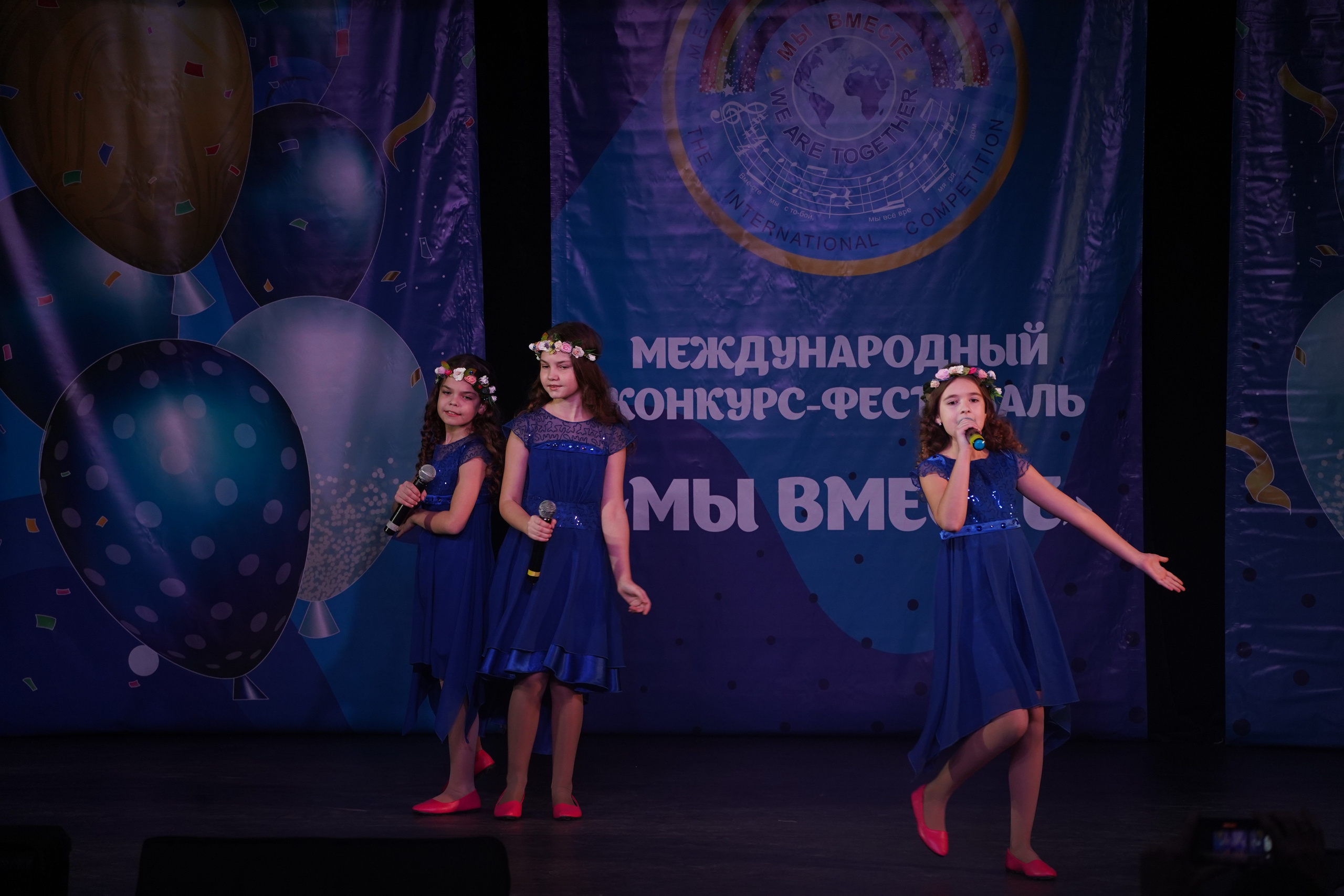 «МЫ ВМЕСТЕ» КОНЦЕРТ. Коммерческий фотограф|Детский фотограф в Самаре Плетнева Евгения