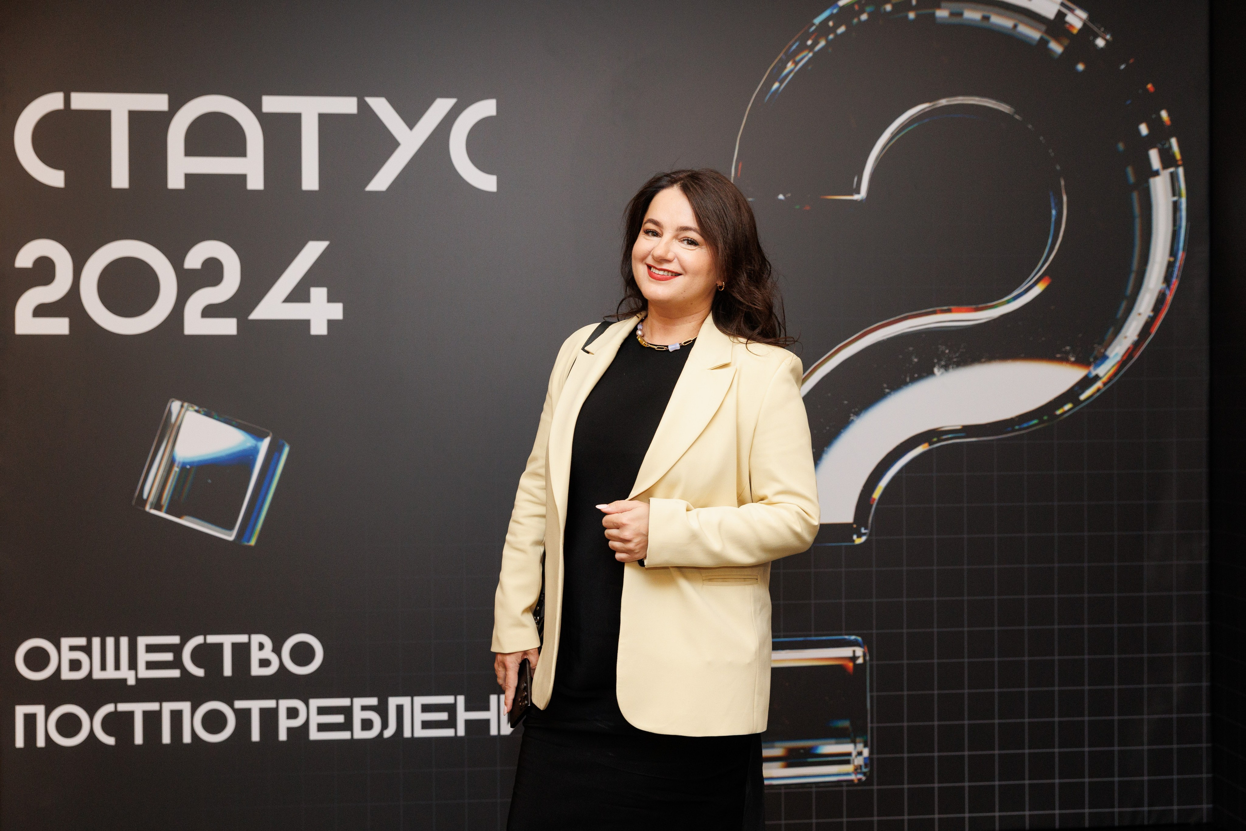 Игроник Х Коммерсантъ. Репортажный Фотограф в Москве Юра Гушан