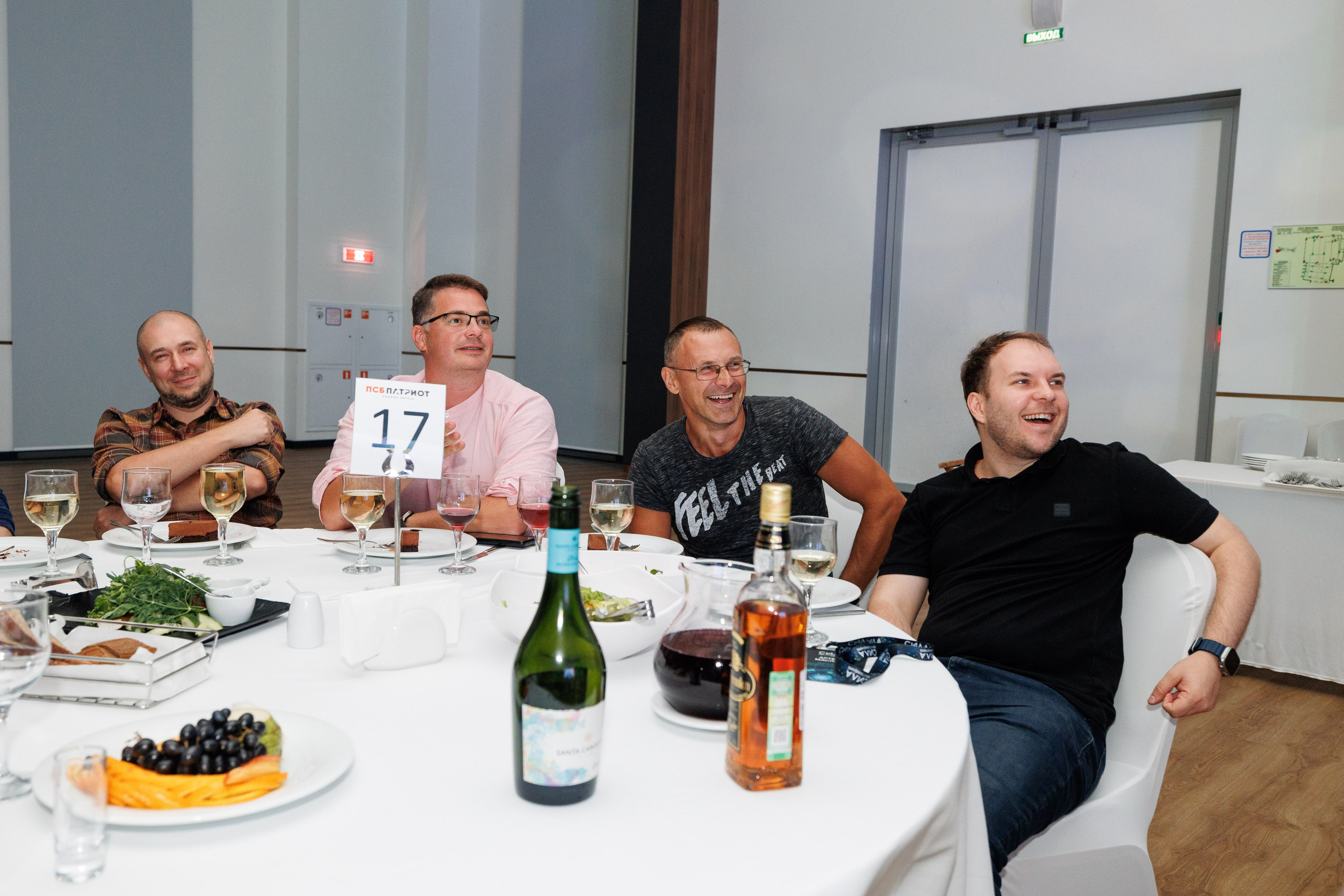 Сила Притяжения. Репортажный Фотограф в Москве Юра Гушан