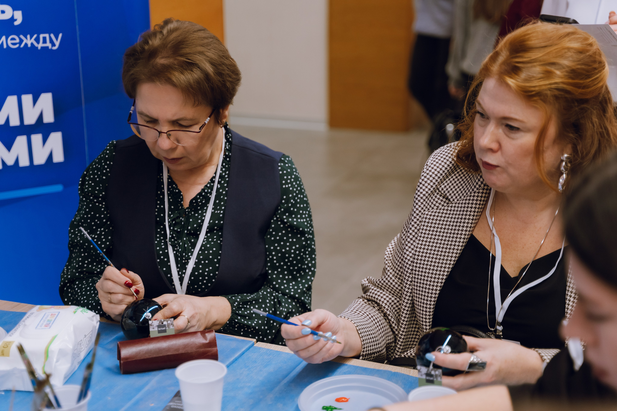 IX Форум добровольчества РО 2025. Фотограф Надежда Погребняк | Рязань | Москва