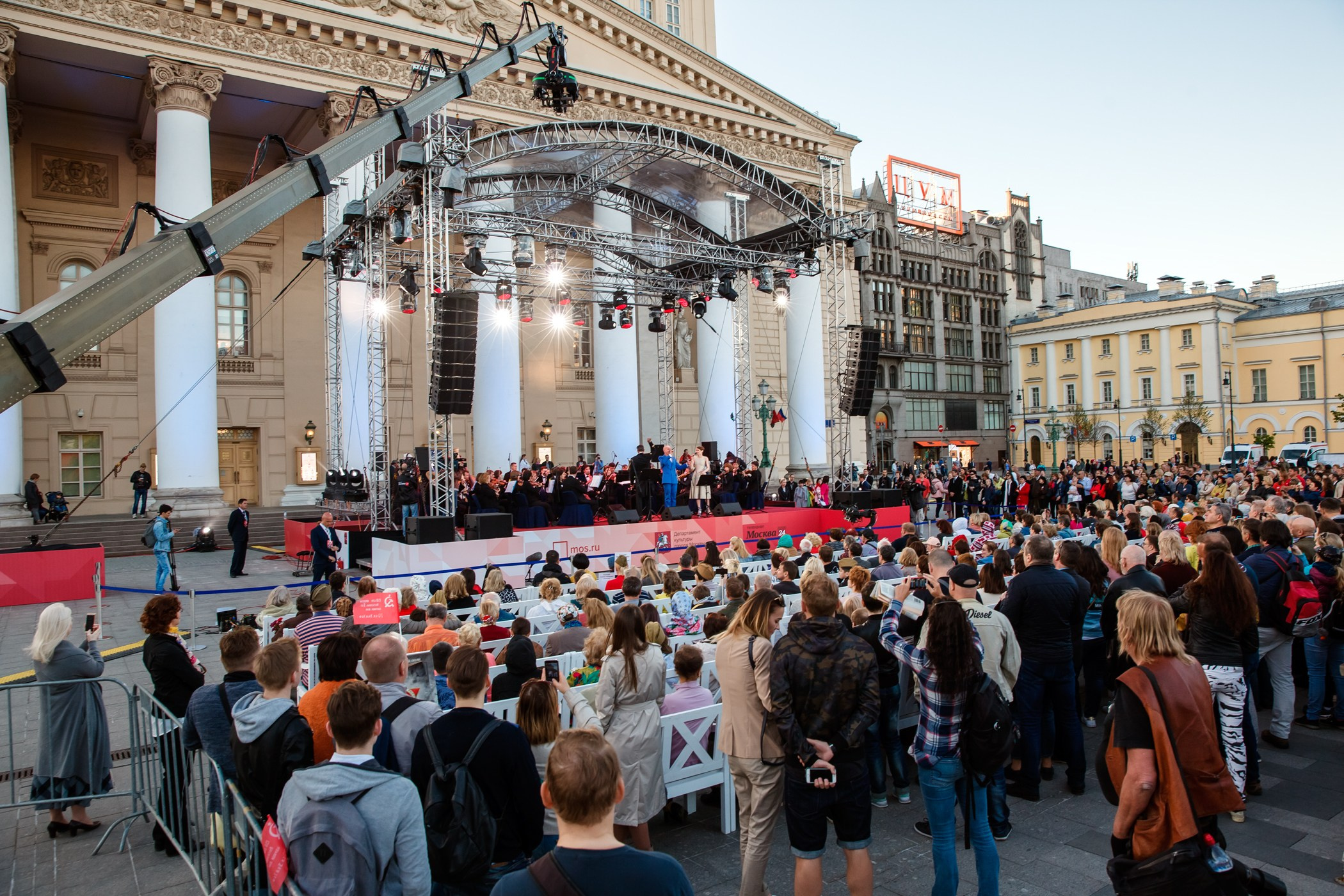 Массовые мероприятия и Концерты. Репортажный фотограф в Москве Екатерина Трушкова