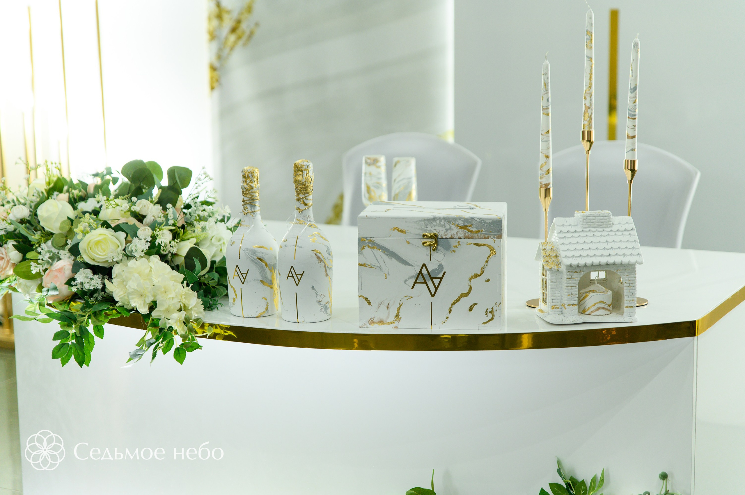 Александр & Александра. Студия декора Седьмое небо