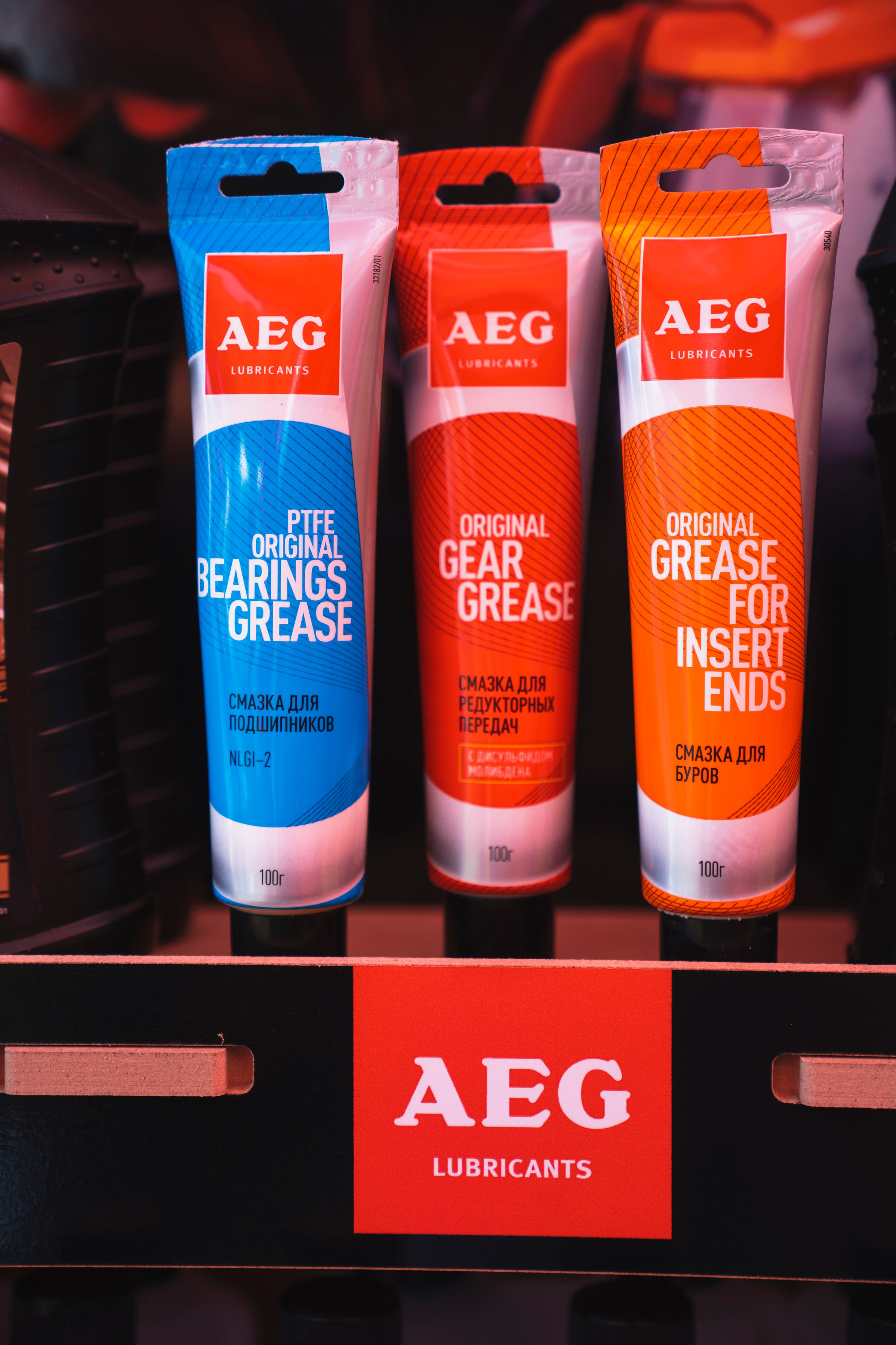 Форум «единая платформа продавцов инструментов и оборудования». Свадебный фотограф в Москве Кристина Чехова