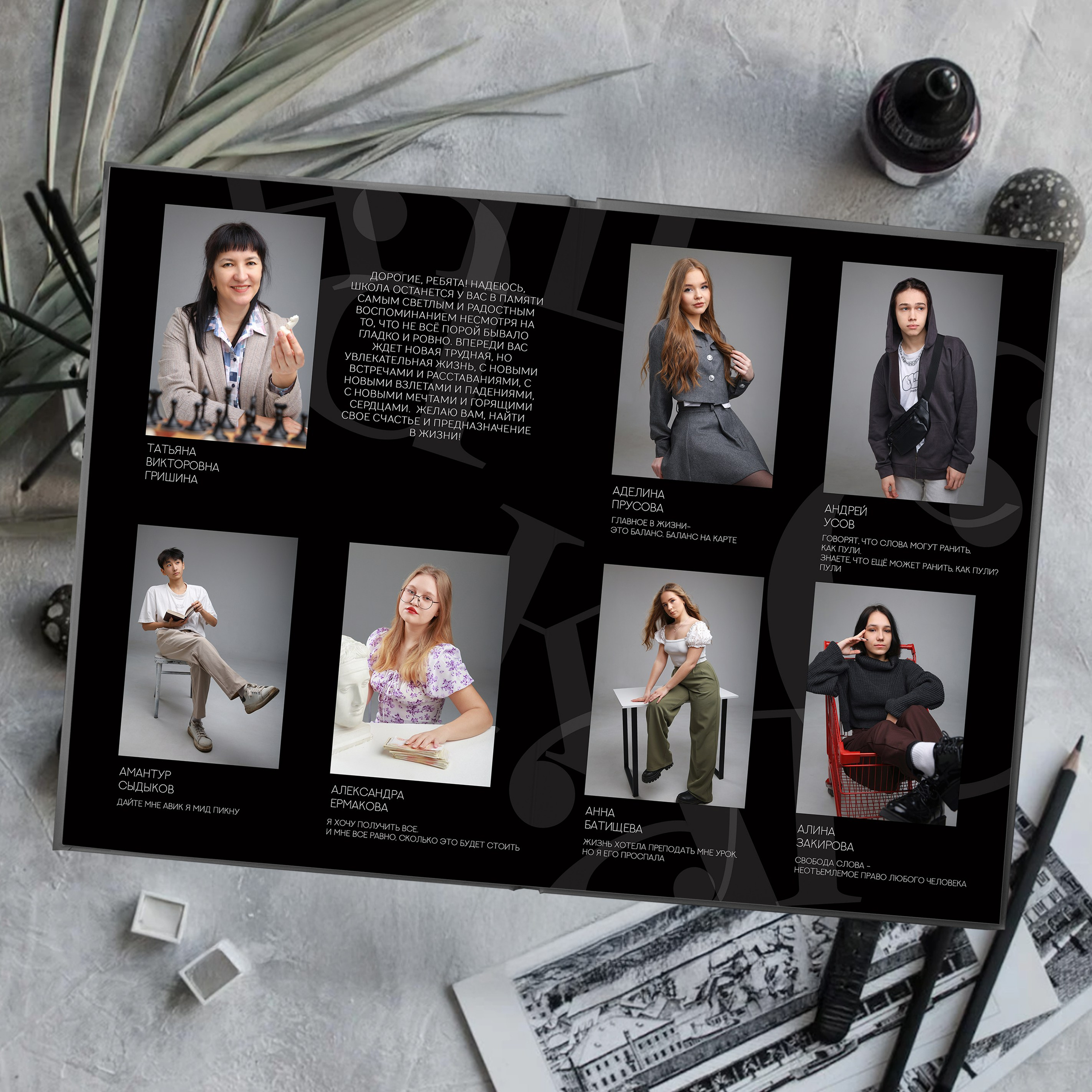 Дизайн "Чёрный" — выпускные альбомы в Красноярске от AlbomKras 🎓📚. AlbomKras -выпускные альбомы Красноярска с авторским дизайном и качественной фотосъемкой! ⭐⭐⭐⭐⭐ 5.0
