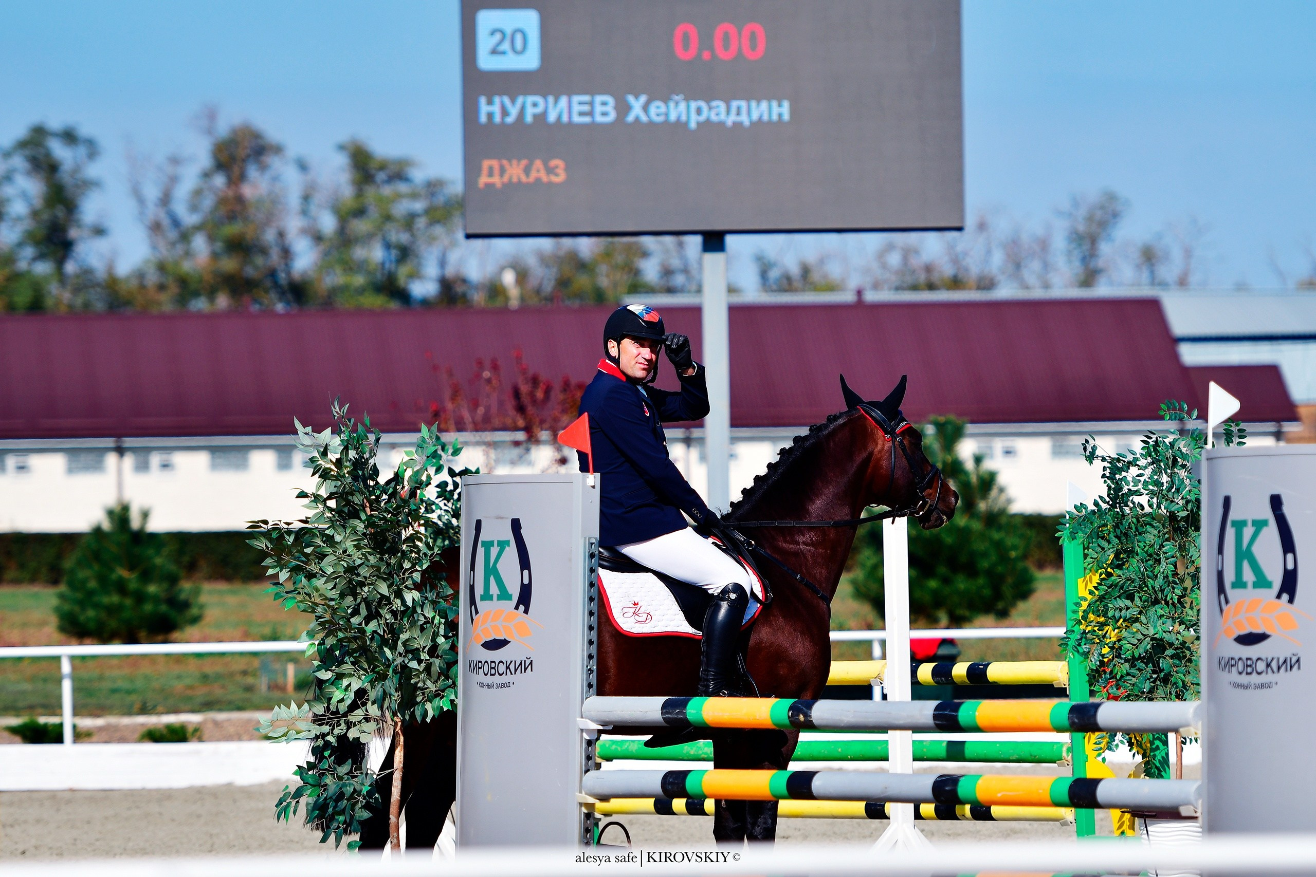 Кировский конный завод. Конный фотограф Alesya Safe