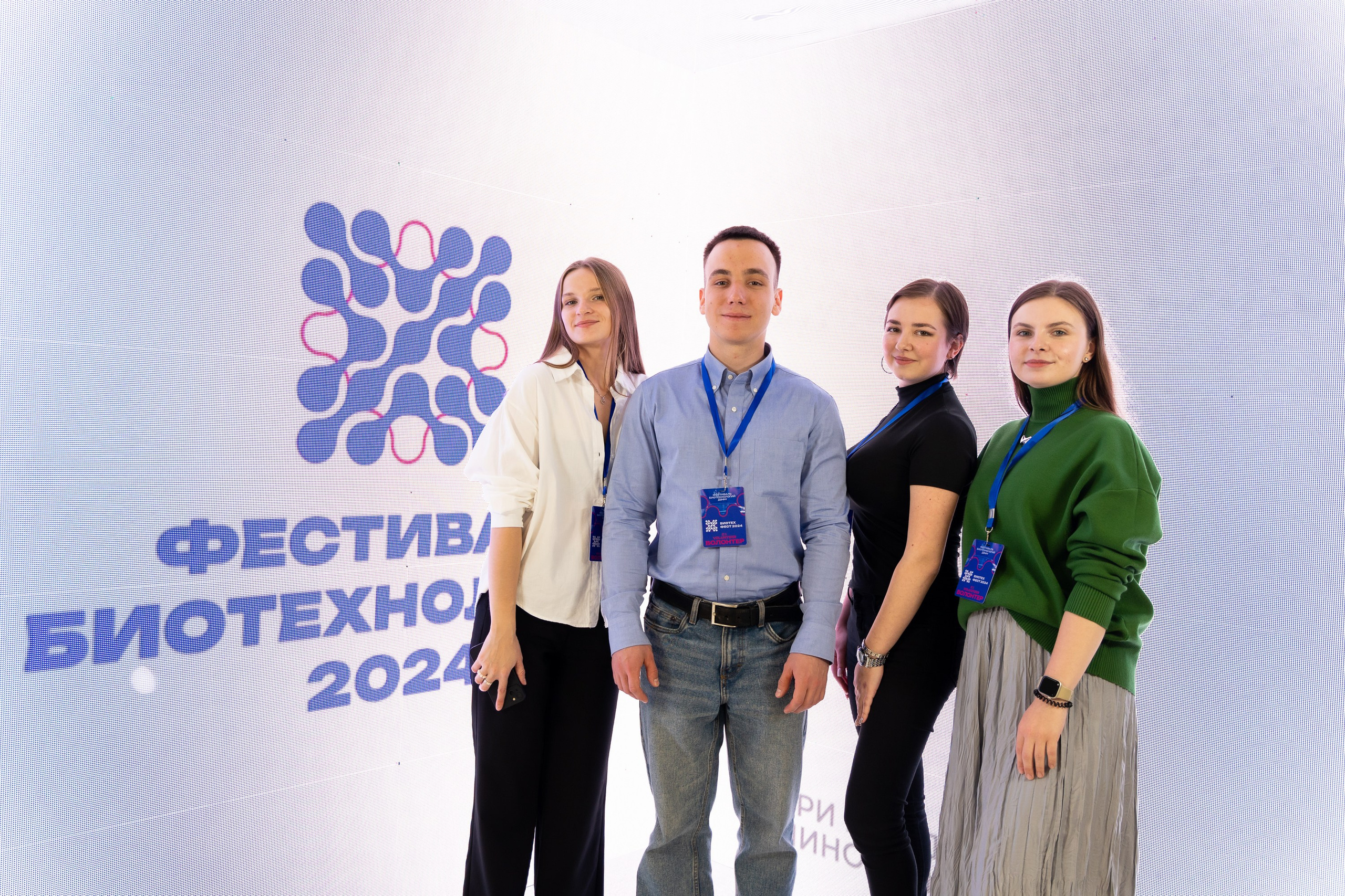 Биотехфест. Репортажный фотограф во Владивостоке