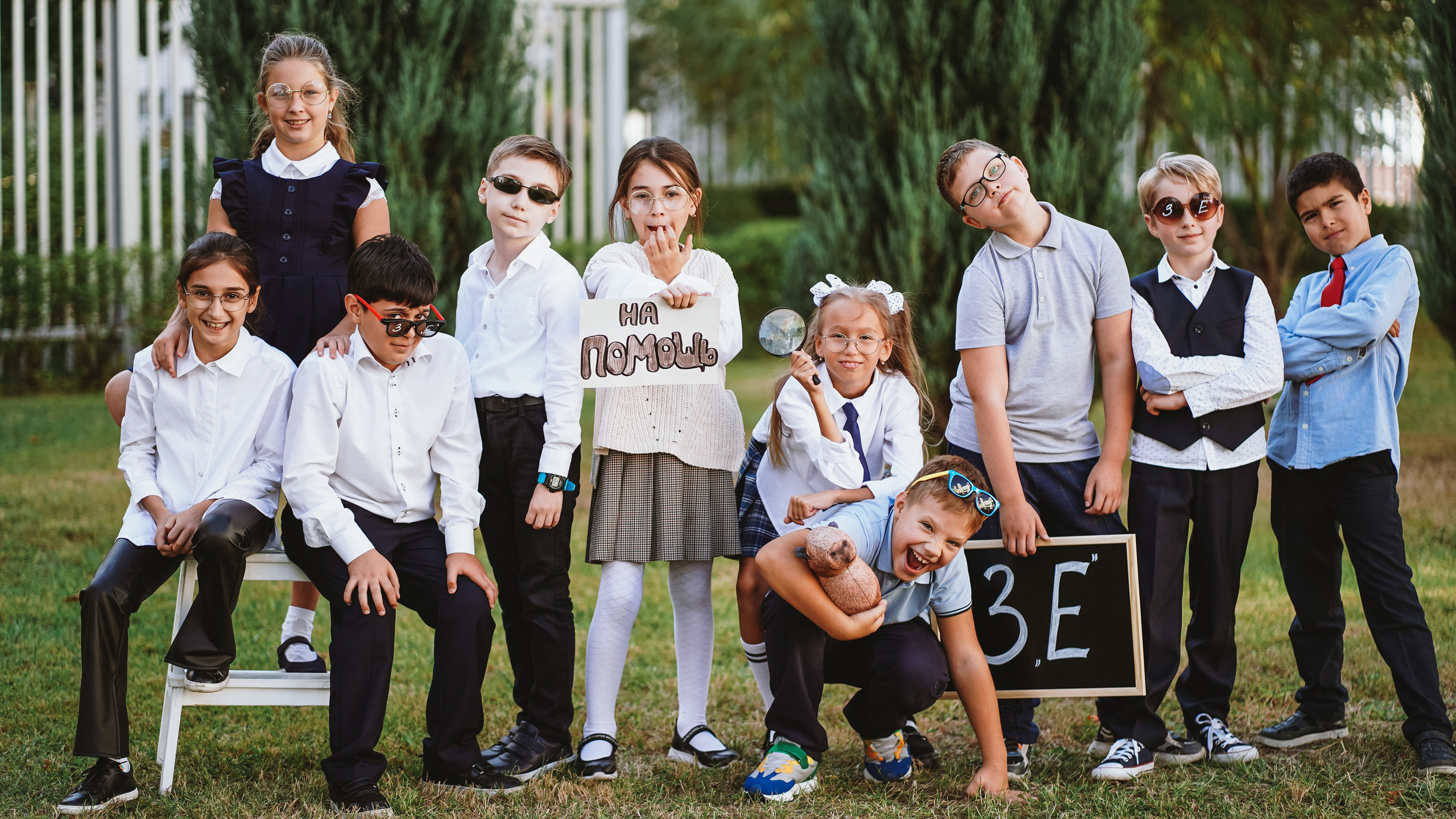 3 «Е» 2024. Семейный и детский фотограф в Москве (Тинао) Галкина Алевтина