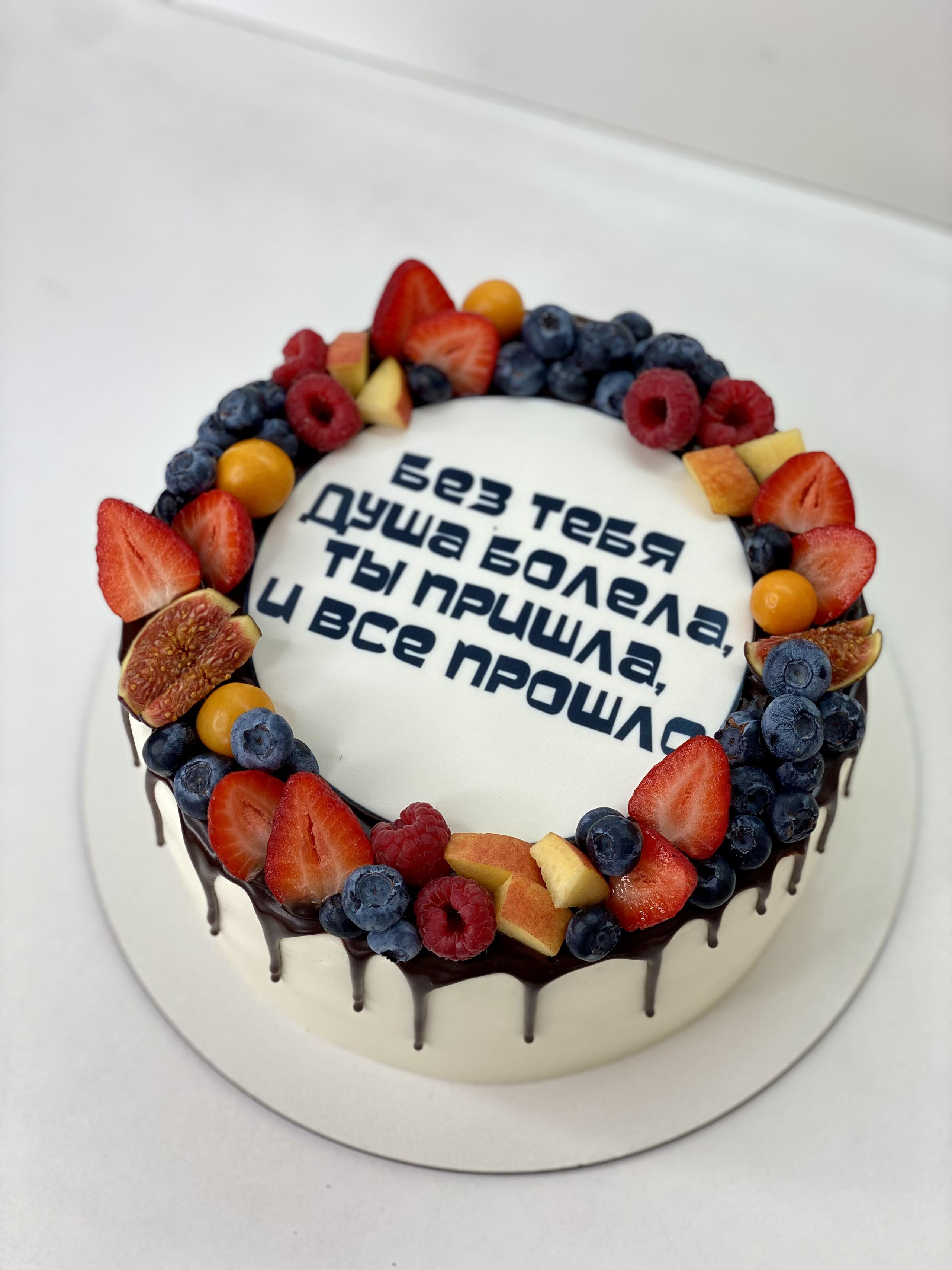 Торты. Katyasugarsugar капкейки, зефир, торты Москва