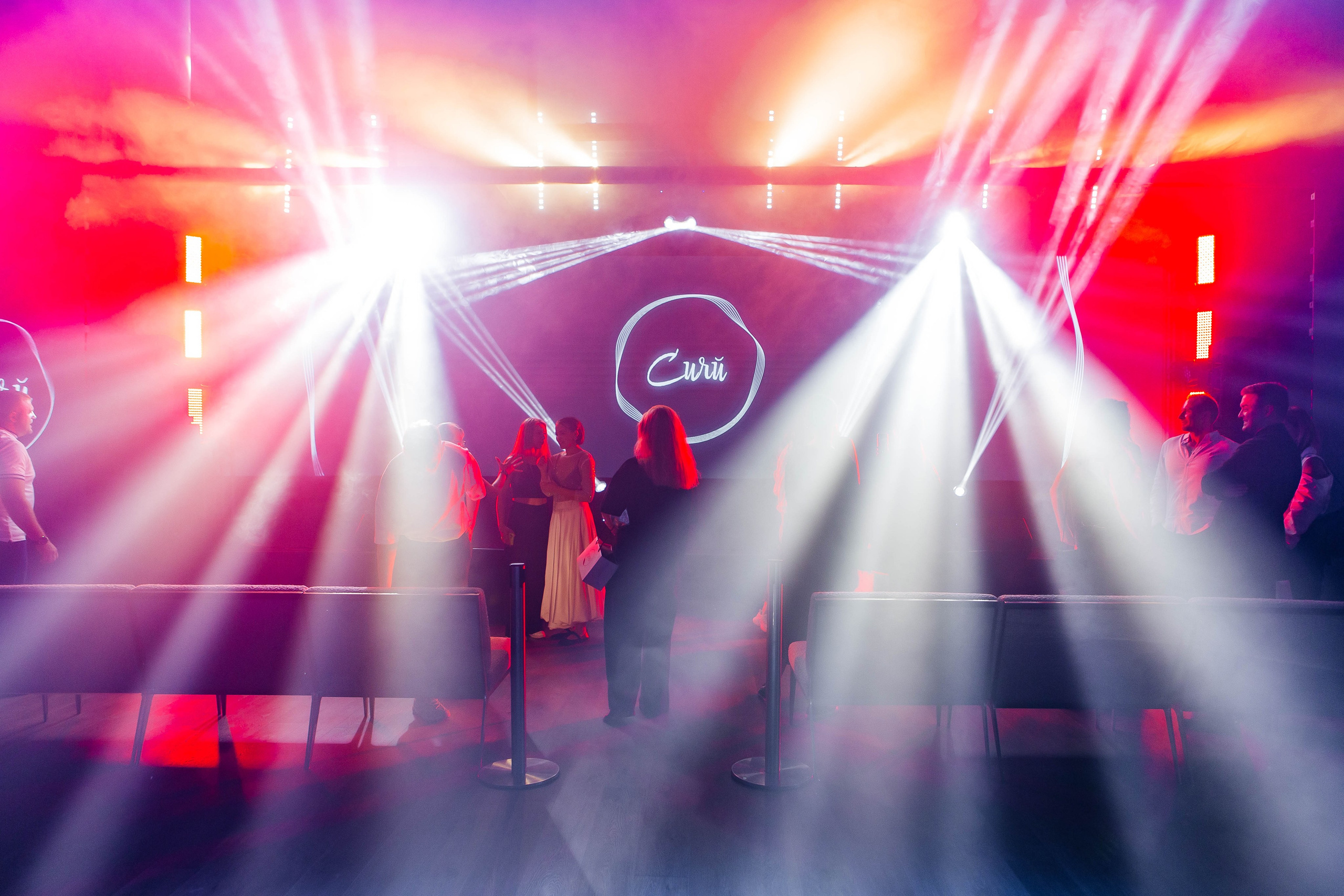 Форум «Сияй». Фотограф Абакумова Анастасия