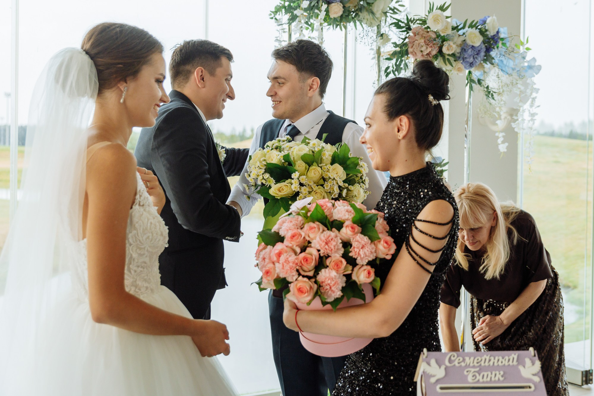 Максим и Маргарита