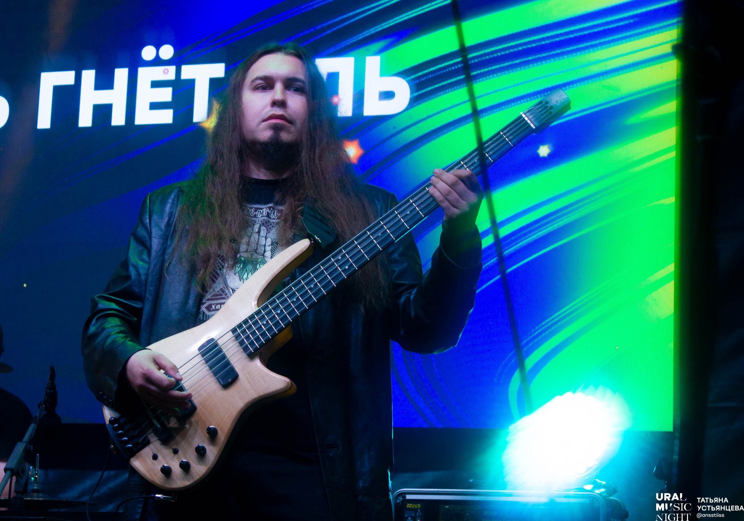Ural music night 2024