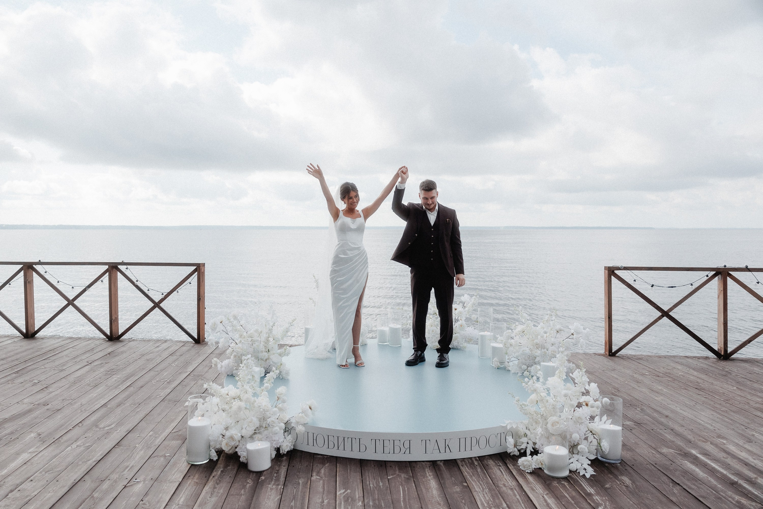 Алина и Евгений. Свадебный фотограф в Нижнем Новгороде и Москве Николай Майоров