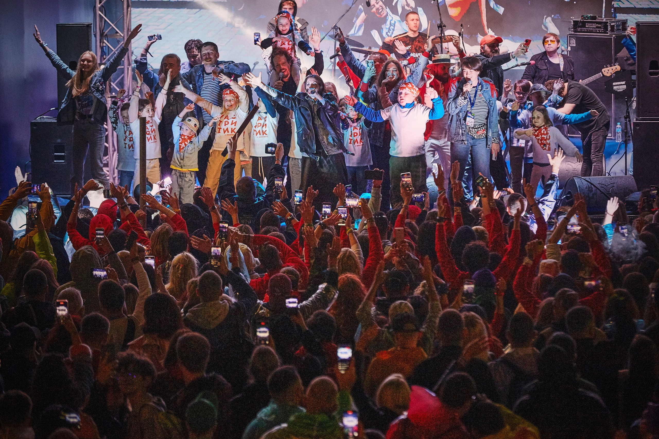 GASTREET. International Restaurant Show. Сочи. Красная поляна. Фотографирую масштабные события, людей и их истории по всему миру. Константин Трубников