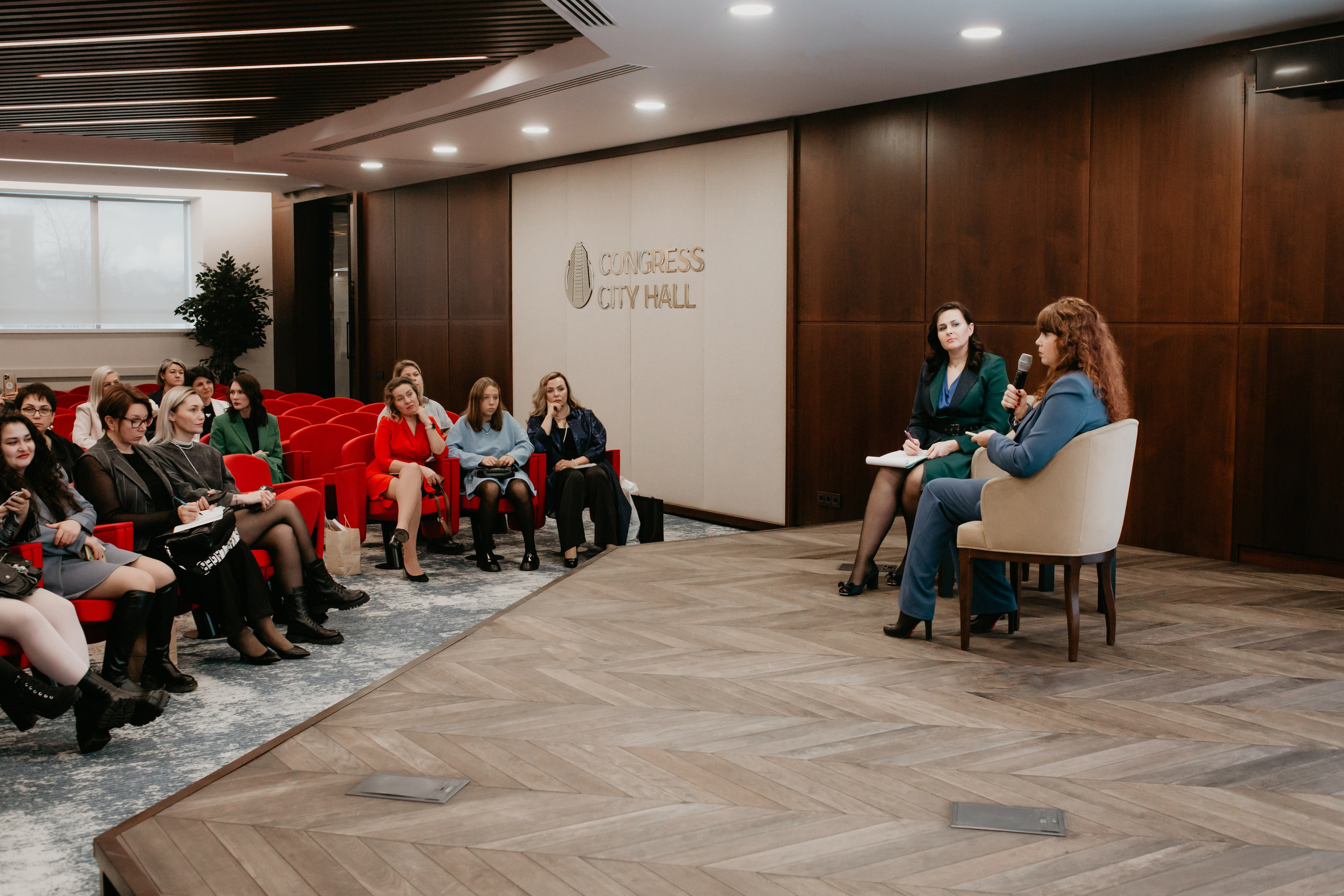 Конференция. Сила объединения. Фотограф в Челябинске Ополихина Анна