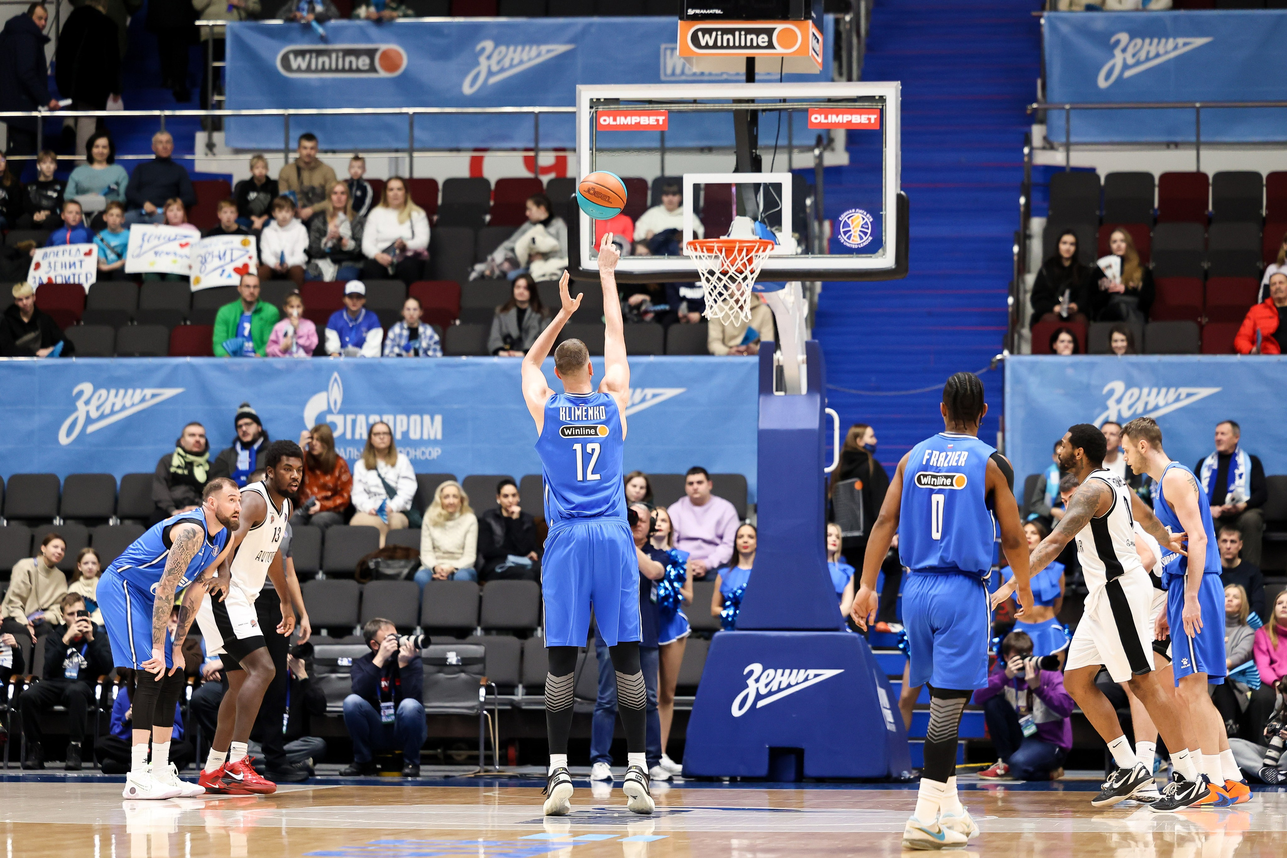 Зенит-Автодор 14.01.2024. Спортивный и репортажный фотограф Антон Тереханов