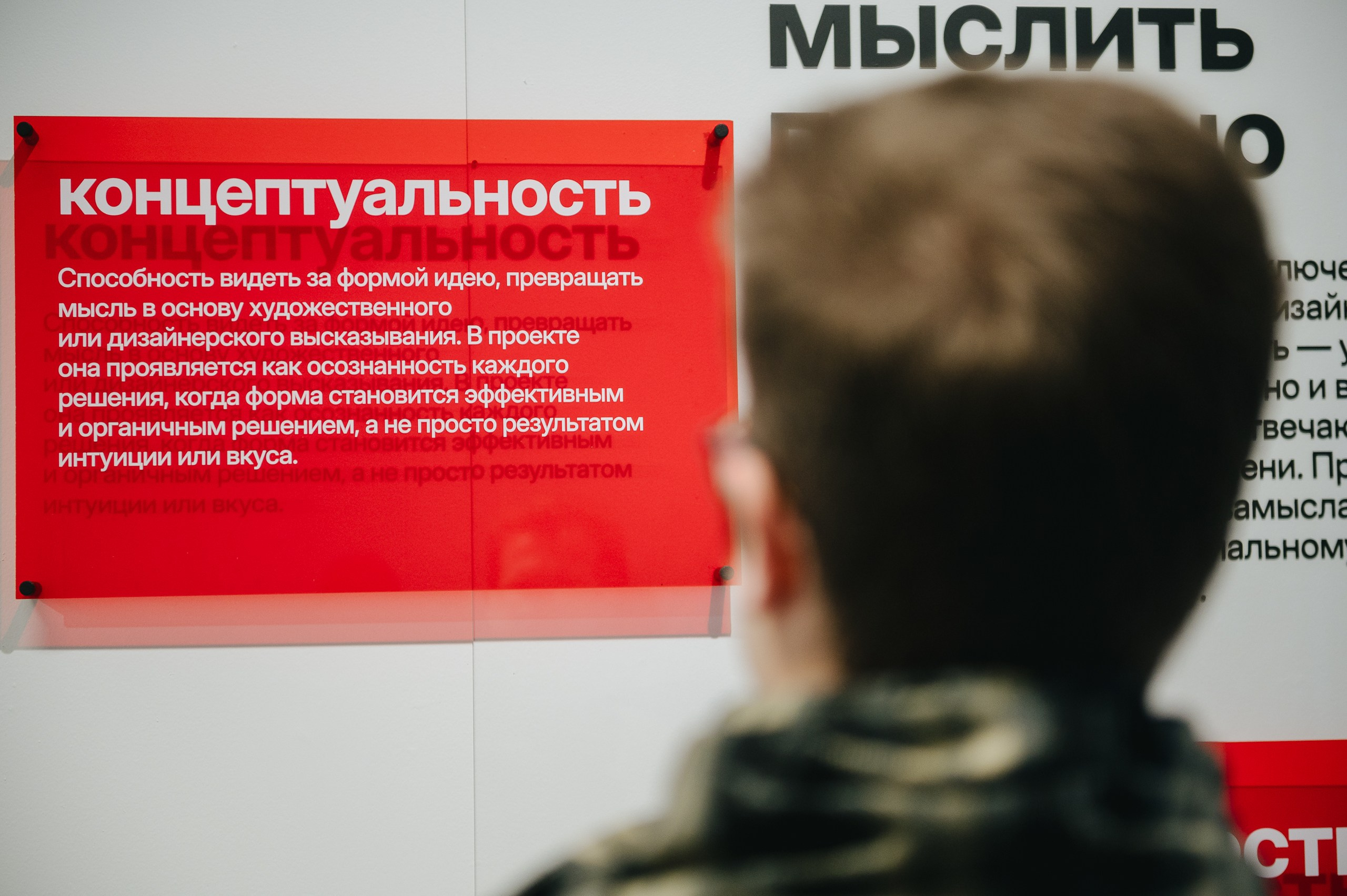 ДЕЗИГН¡¡¡. Даниил Сергеев: репортажный фотограф