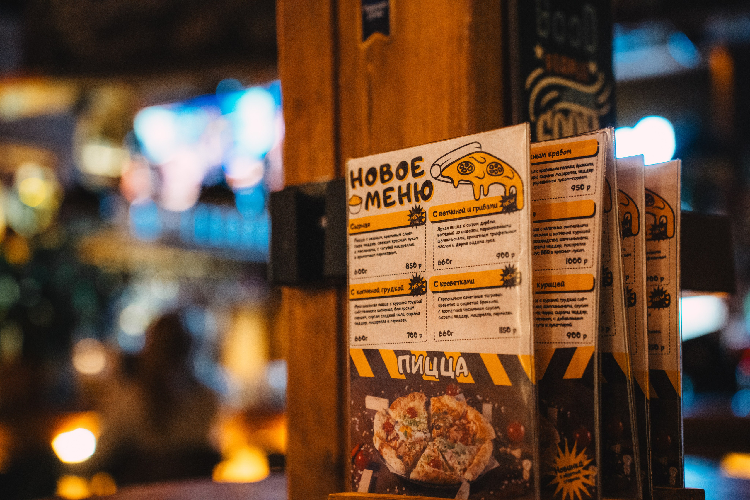 Мероприятия ДЫМ STUFF BAR. Туманов Кирилл Фото, видео и аэросъемка в Мурманской области