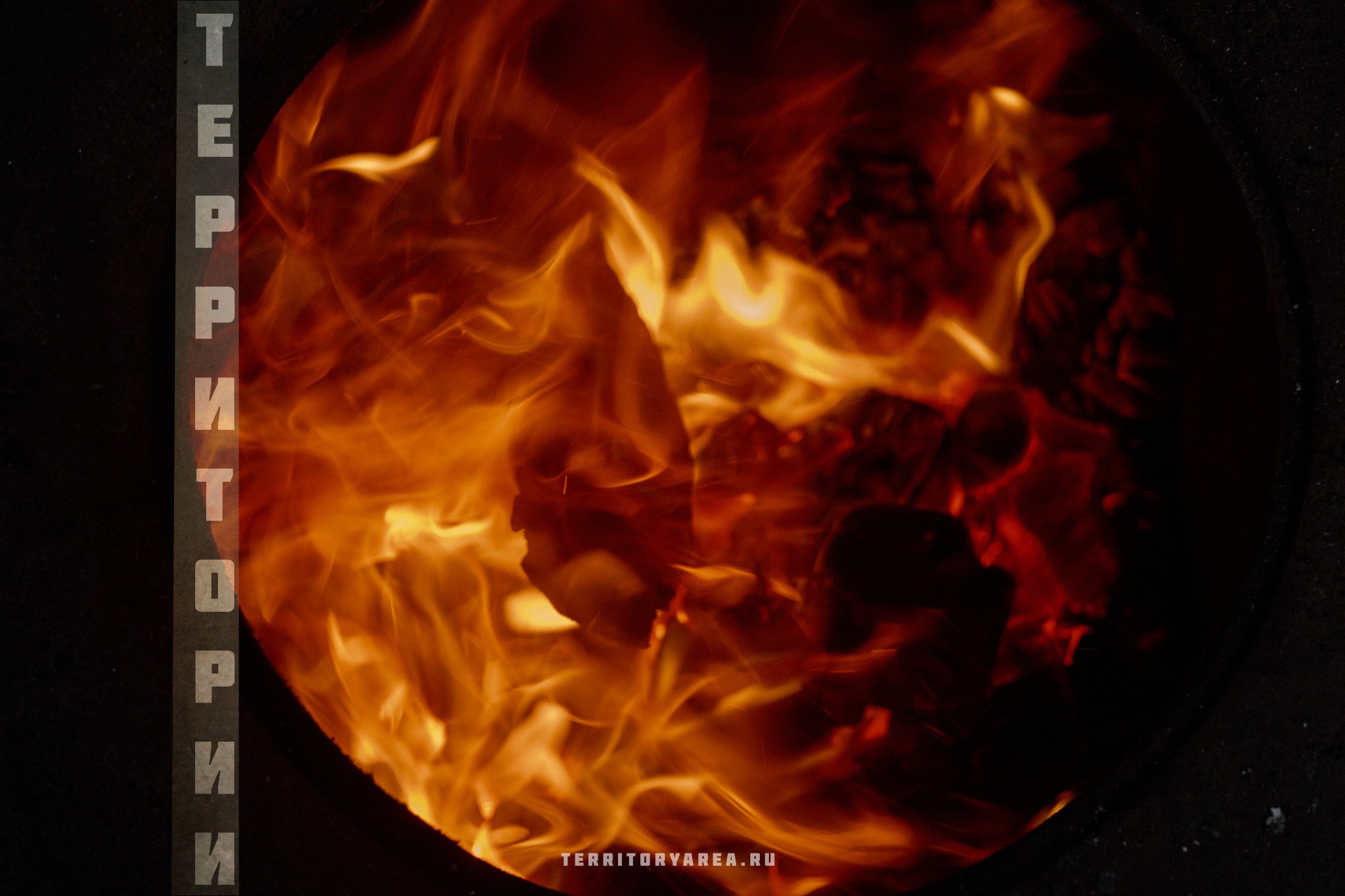 Открытки фотопроекта «Территории». Фотопроект «Территории»